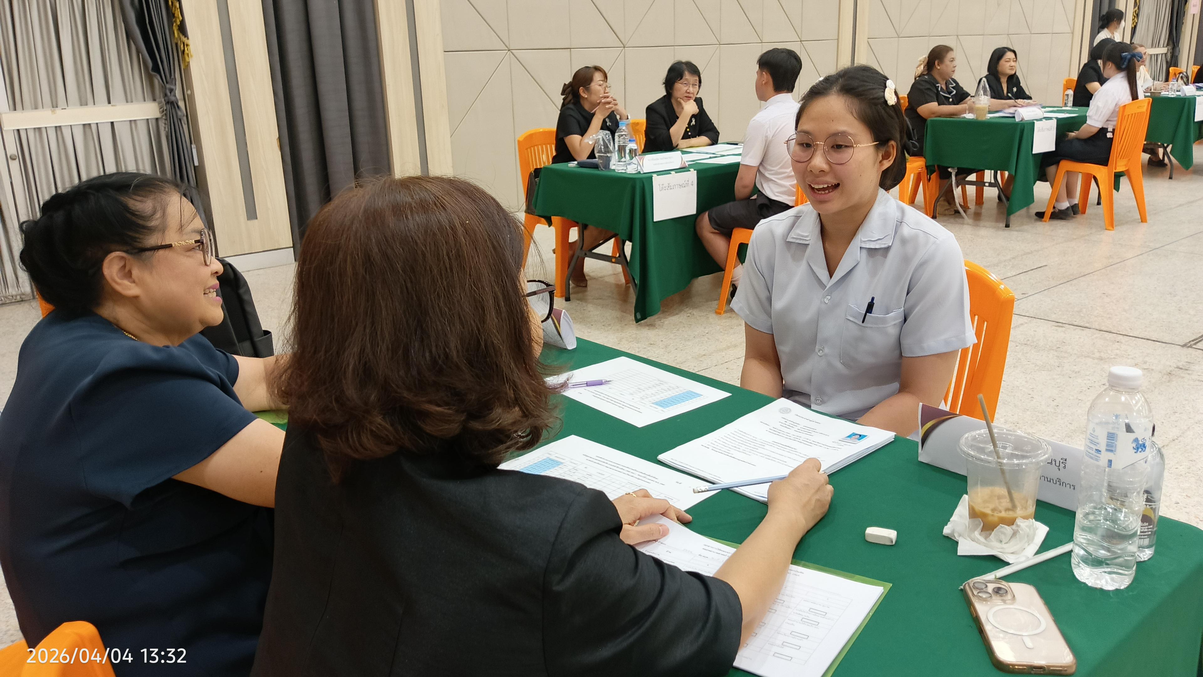 34. สอบวัดความรู้-สอบสัมภาษณ์  หลักสูตรพยาบาลศาสตรบัณฑิต รอบที่ 2