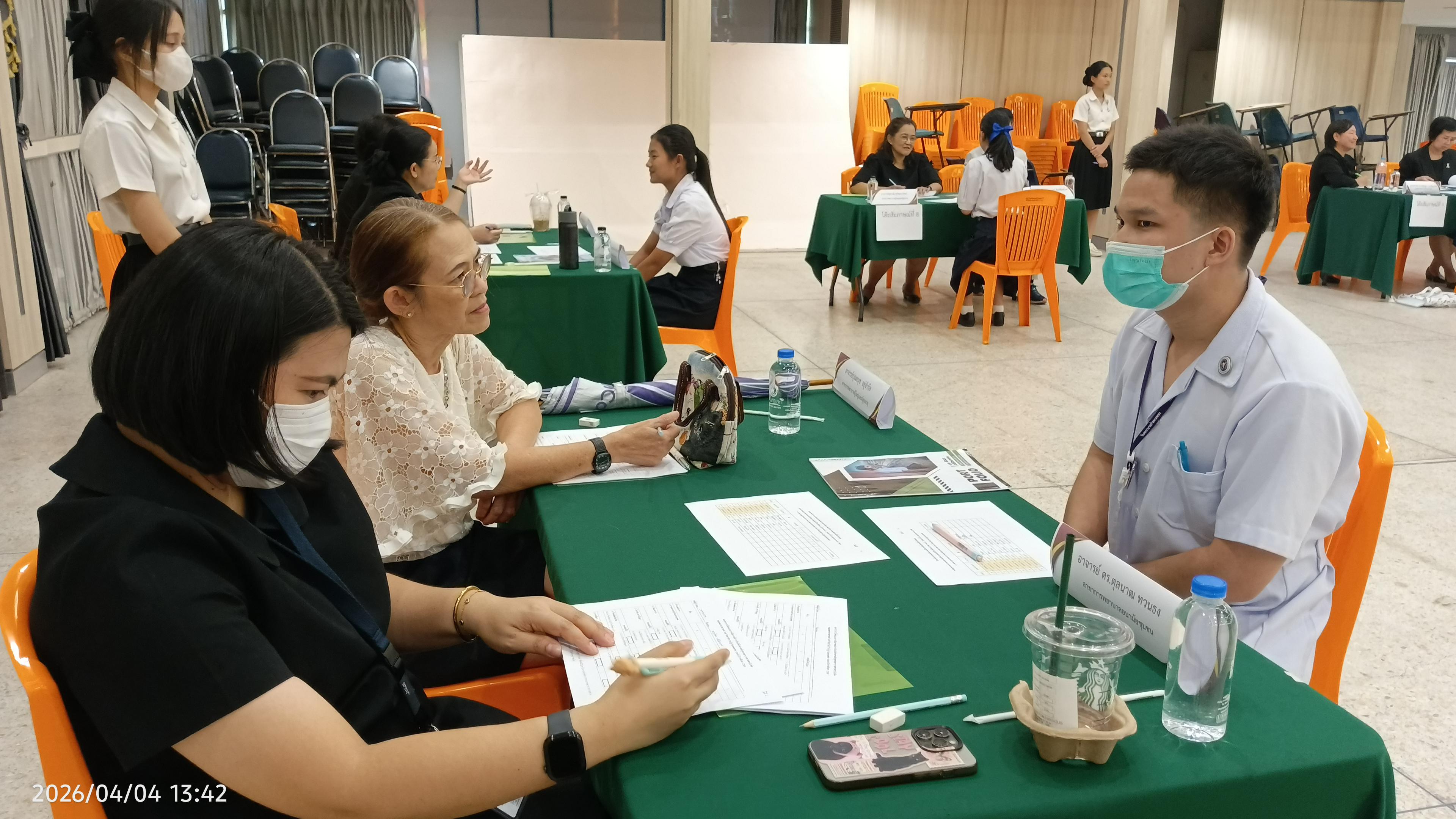 36. สอบวัดความรู้-สอบสัมภาษณ์  หลักสูตรพยาบาลศาสตรบัณฑิต รอบที่ 2