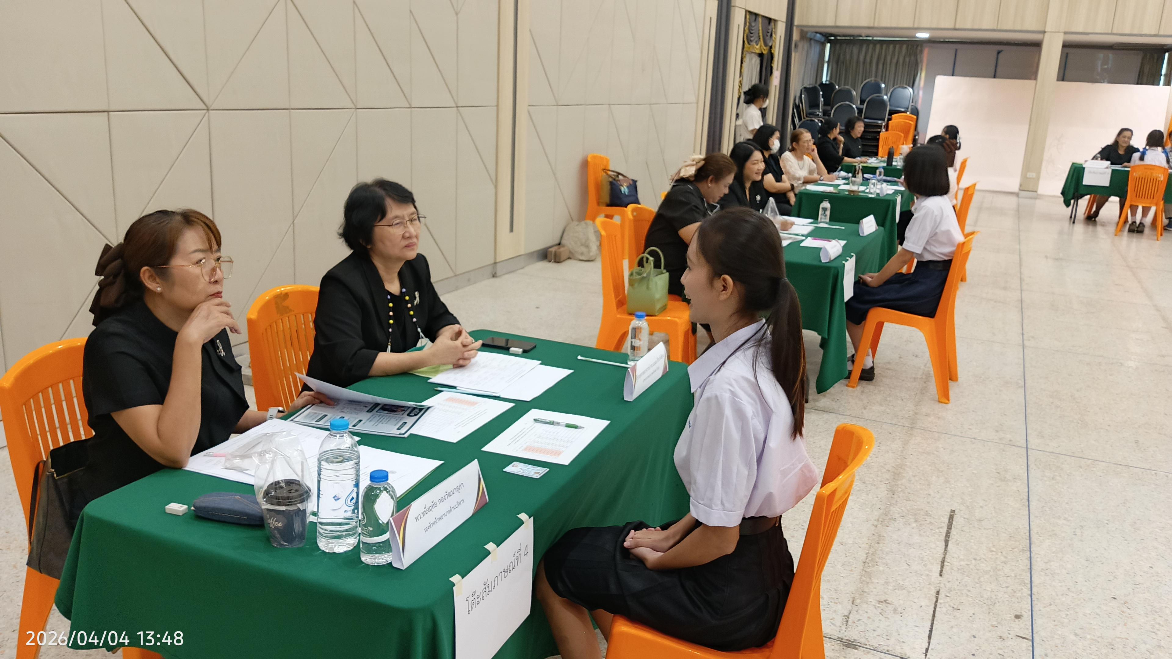 37. สอบวัดความรู้-สอบสัมภาษณ์  หลักสูตรพยาบาลศาสตรบัณฑิต รอบที่ 2