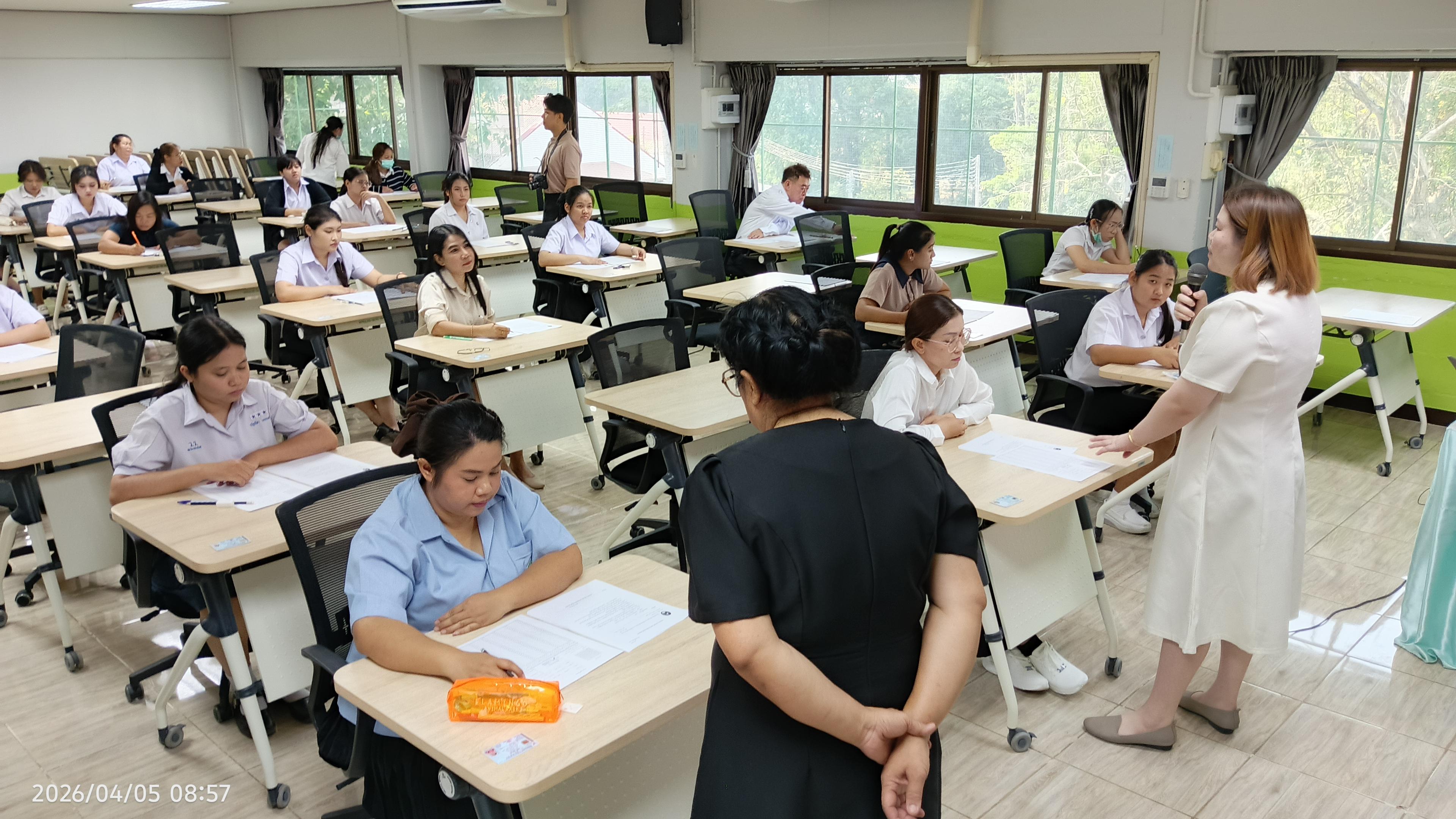 12. สอบวัดความรู้ นักศึกษาผู้ช่วยพยาบาลใหม่ รับรอบที่ 1