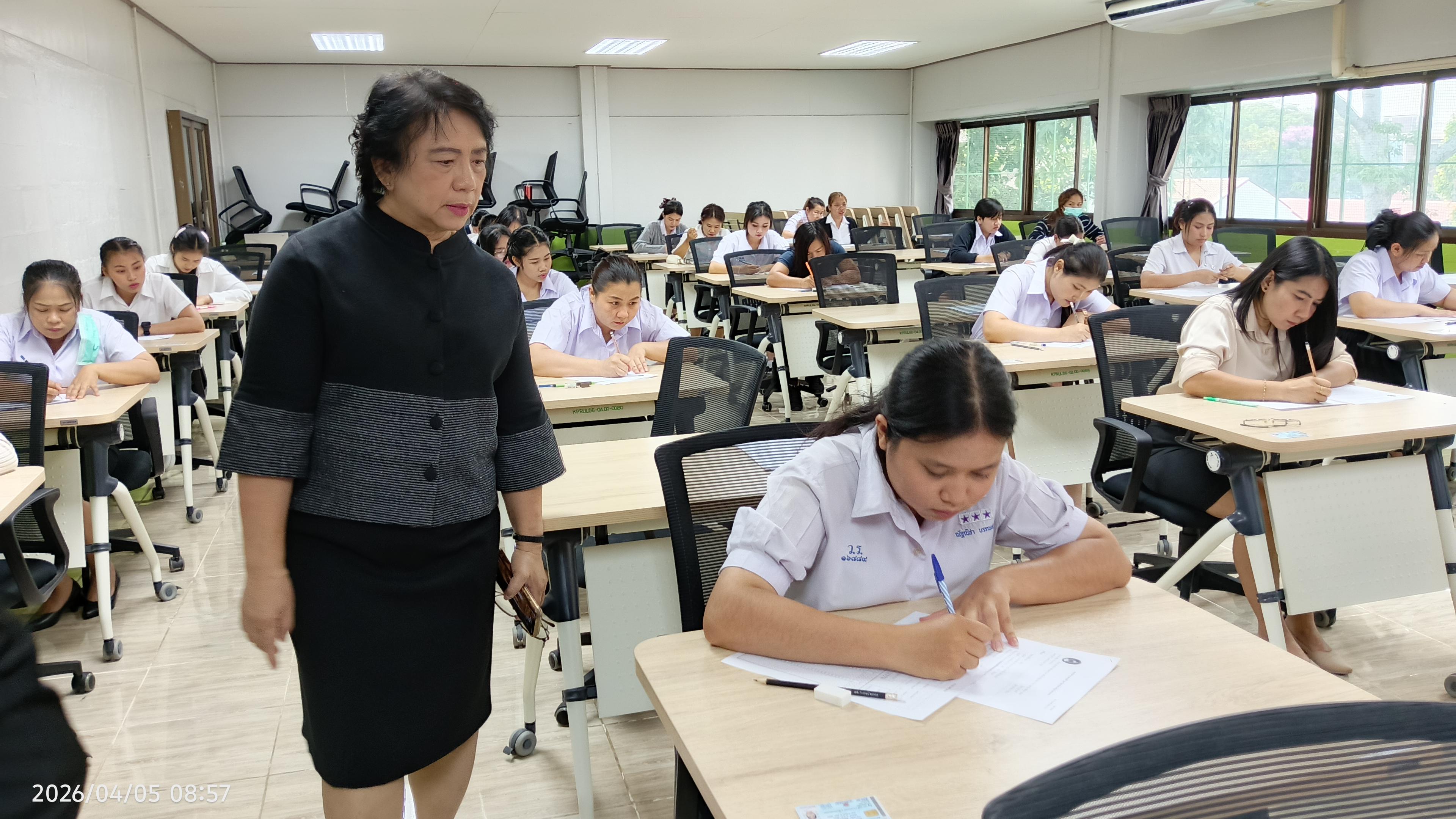 13. สอบวัดความรู้ นักศึกษาผู้ช่วยพยาบาลใหม่ รับรอบที่ 1