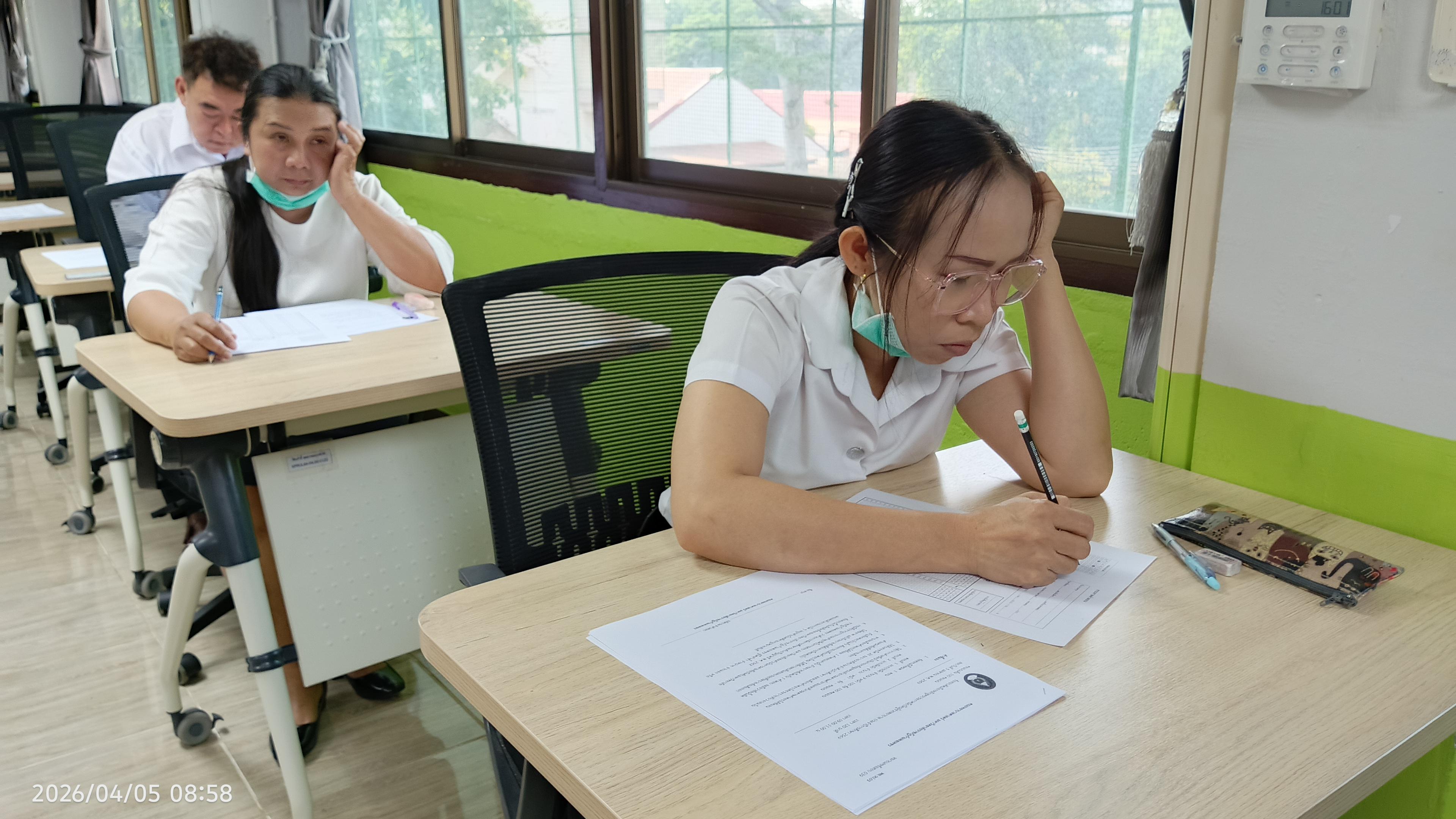 18. สอบวัดความรู้ นักศึกษาผู้ช่วยพยาบาลใหม่ รับรอบที่ 1