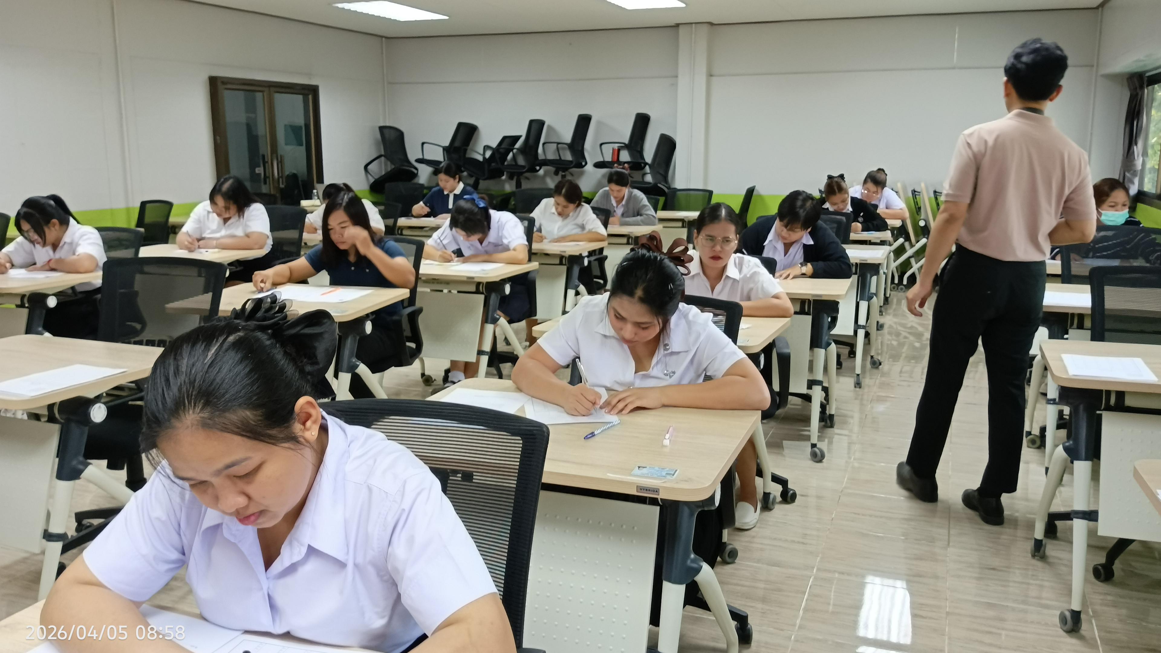 19. สอบวัดความรู้ นักศึกษาผู้ช่วยพยาบาลใหม่ รับรอบที่ 1