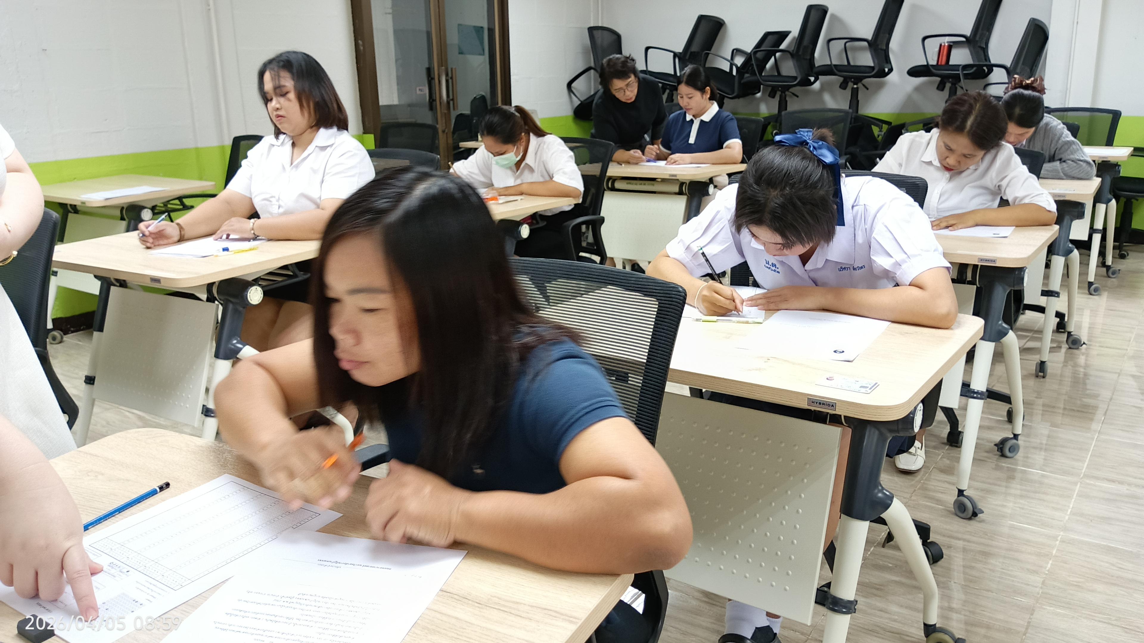 20. สอบวัดความรู้ นักศึกษาผู้ช่วยพยาบาลใหม่ รับรอบที่ 1