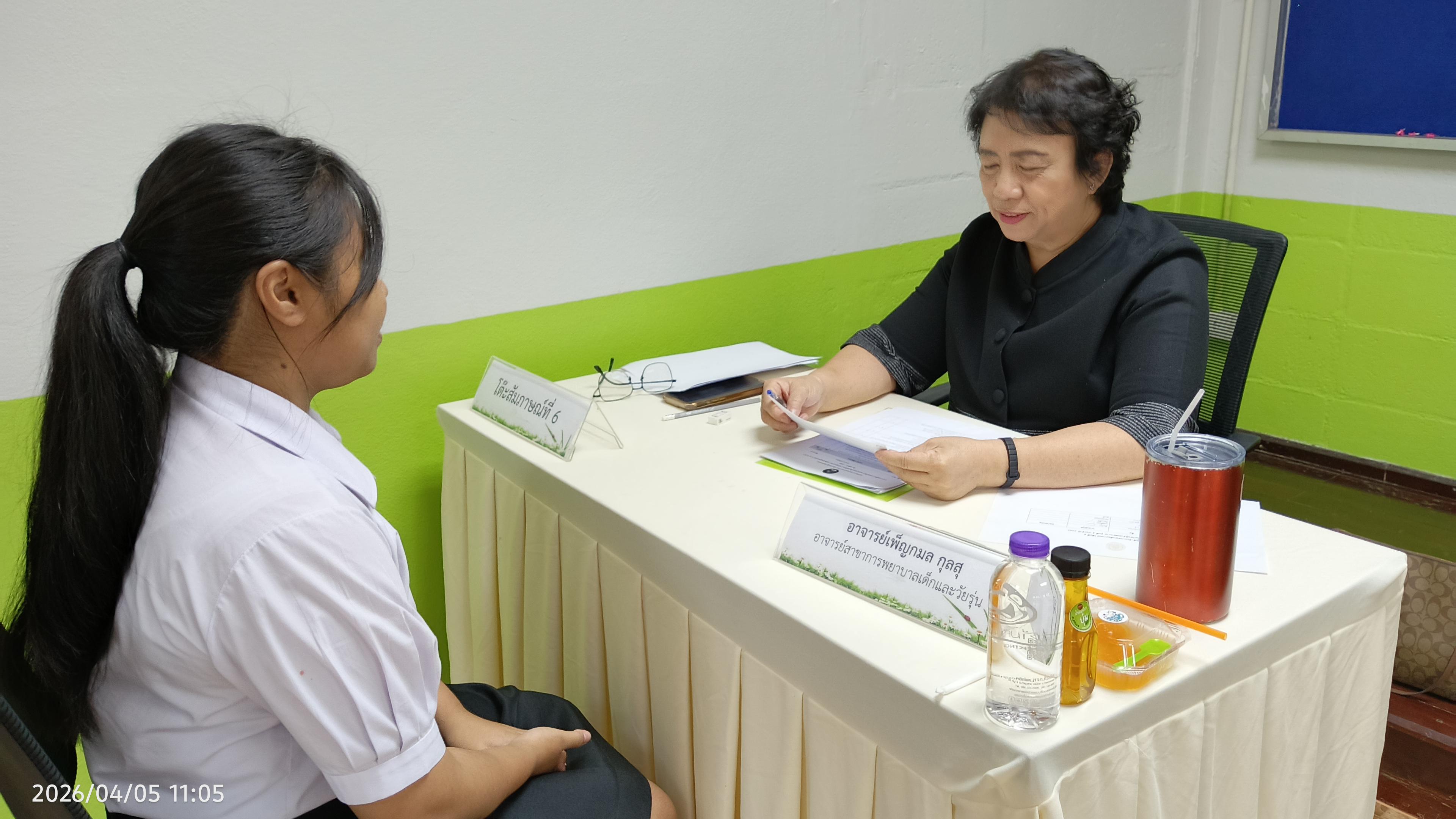 28. สอบวัดความรู้ นักศึกษาผู้ช่วยพยาบาลใหม่ รับรอบที่ 1