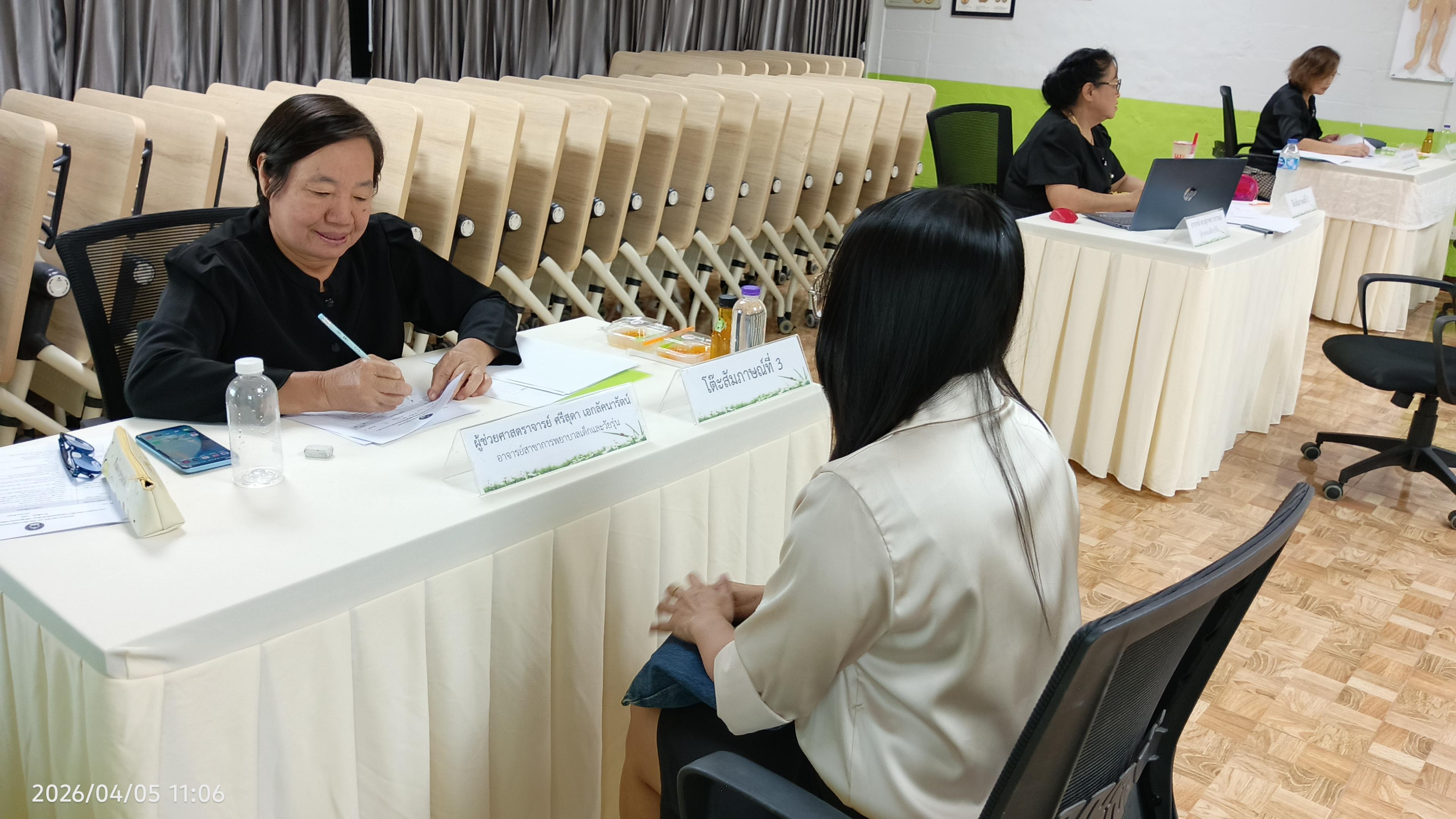 30. สอบวัดความรู้ นักศึกษาผู้ช่วยพยาบาลใหม่ รับรอบที่ 1