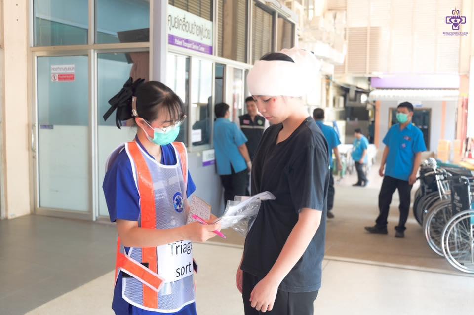 1. โครงการซ้อมแผนอุบัติภัยหมู่ Mass Casualty Incident