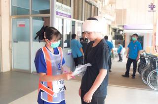 1. โครงการซ้อมแผนอุบัติภัยหมู่ Mass Casualty Incident