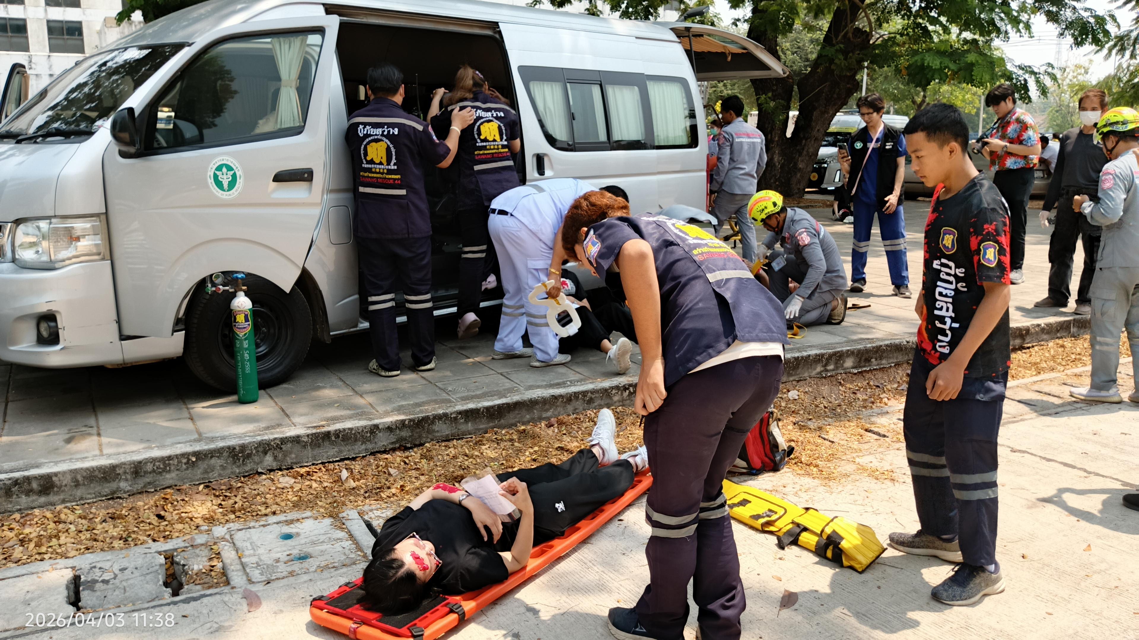9. โครงการซ้อมแผนอุบัติภัยหมู่ Mass Casualty Incident