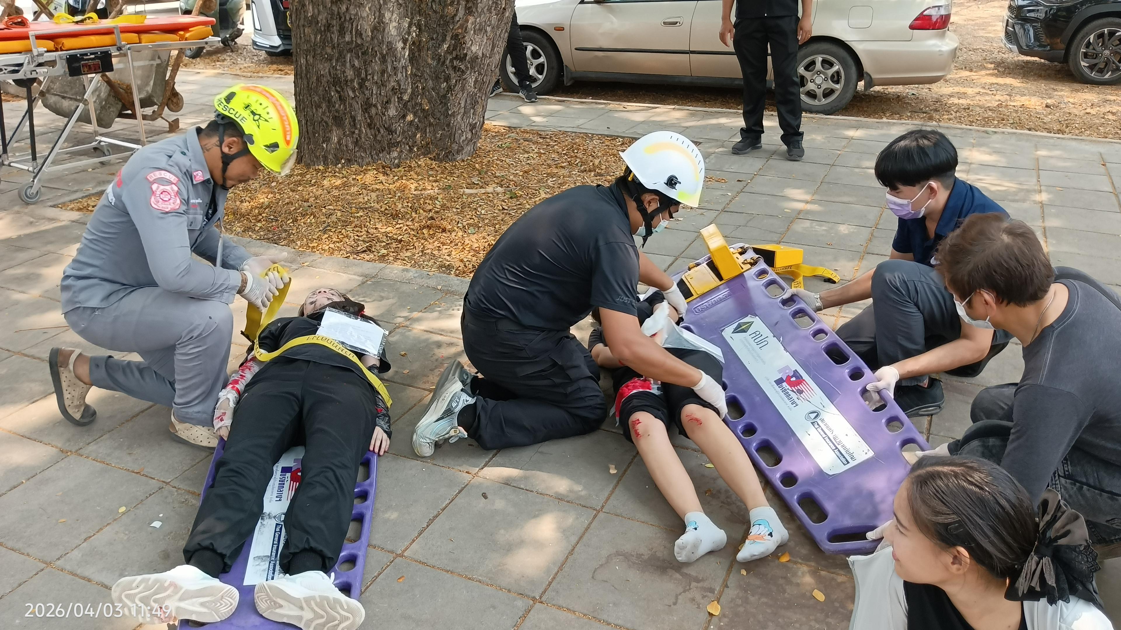 12. โครงการซ้อมแผนอุบัติภัยหมู่ Mass Casualty Incident