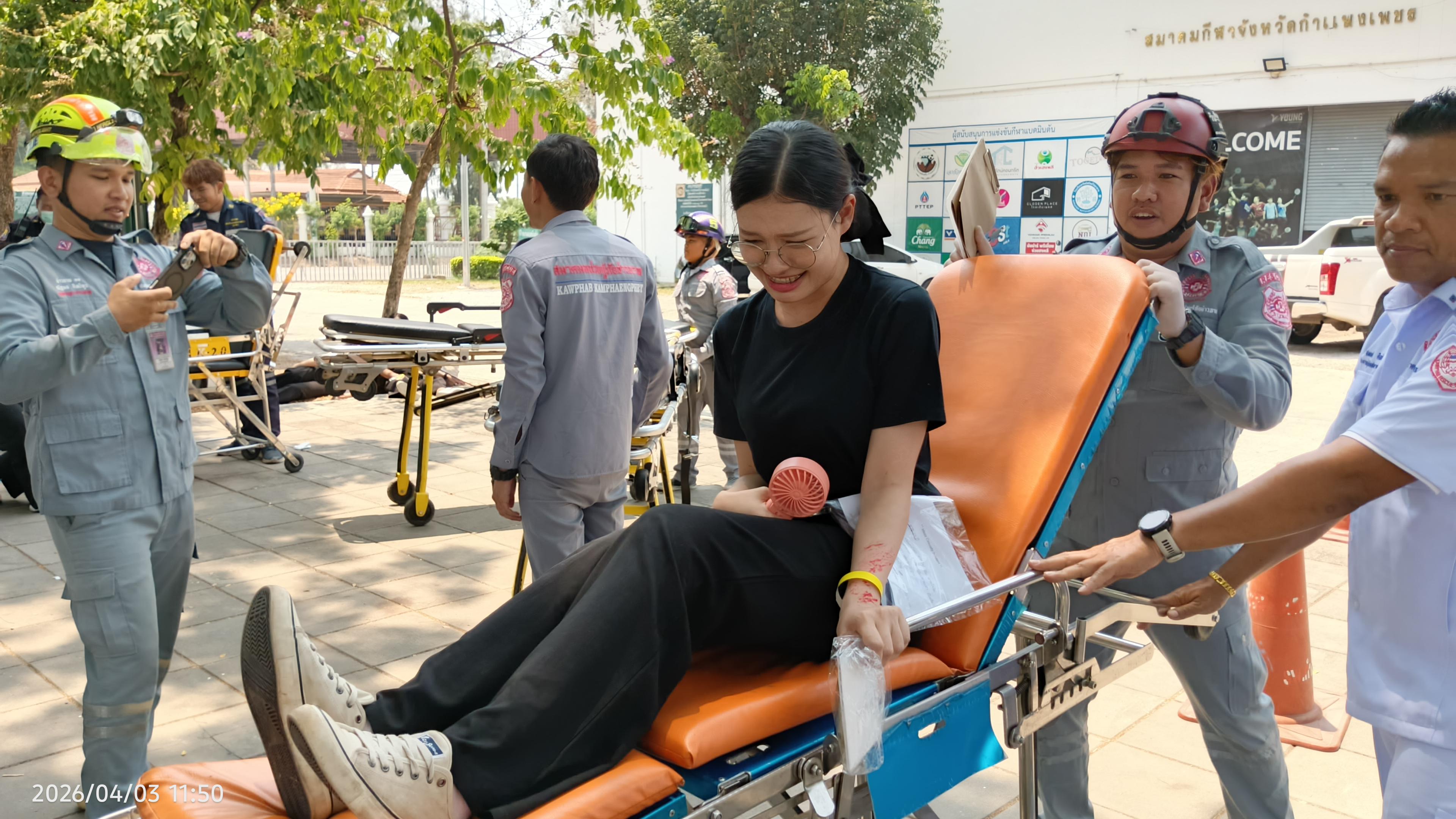 13. โครงการซ้อมแผนอุบัติภัยหมู่ Mass Casualty Incident