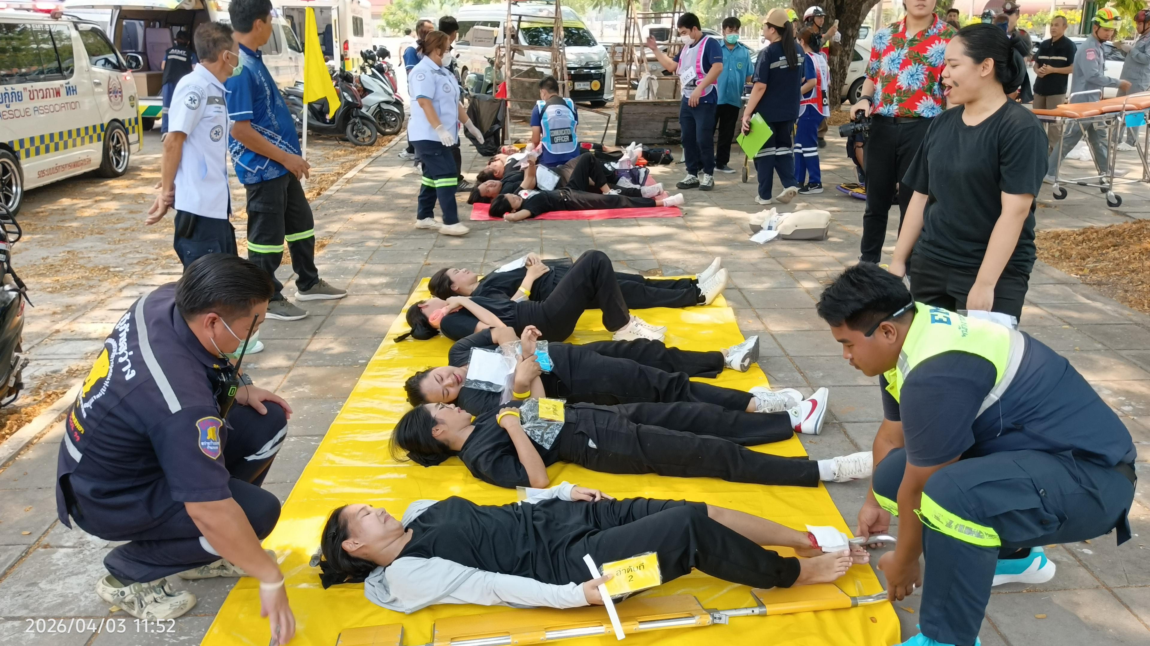 15. โครงการซ้อมแผนอุบัติภัยหมู่ Mass Casualty Incident