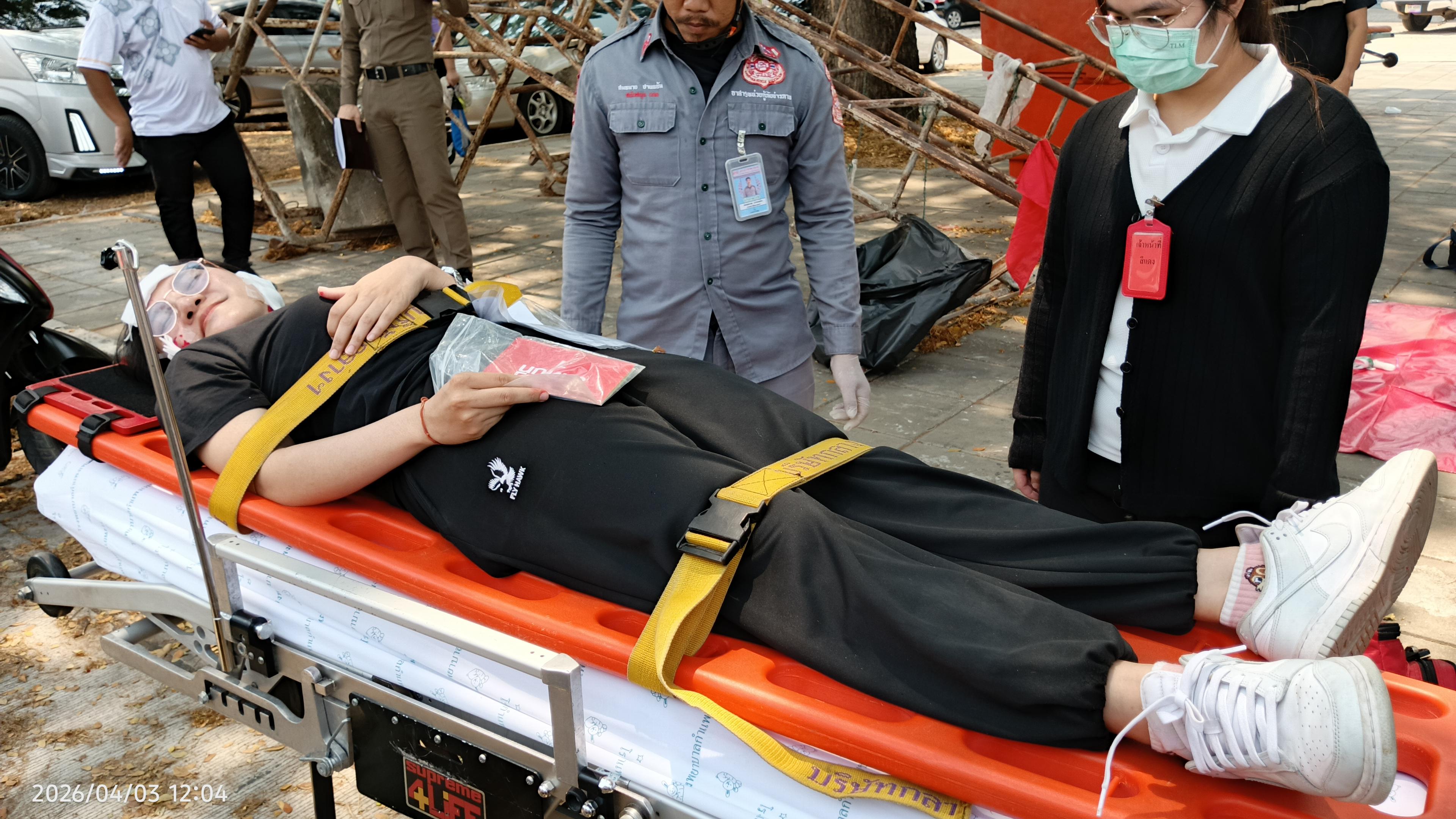 19. โครงการซ้อมแผนอุบัติภัยหมู่ Mass Casualty Incident