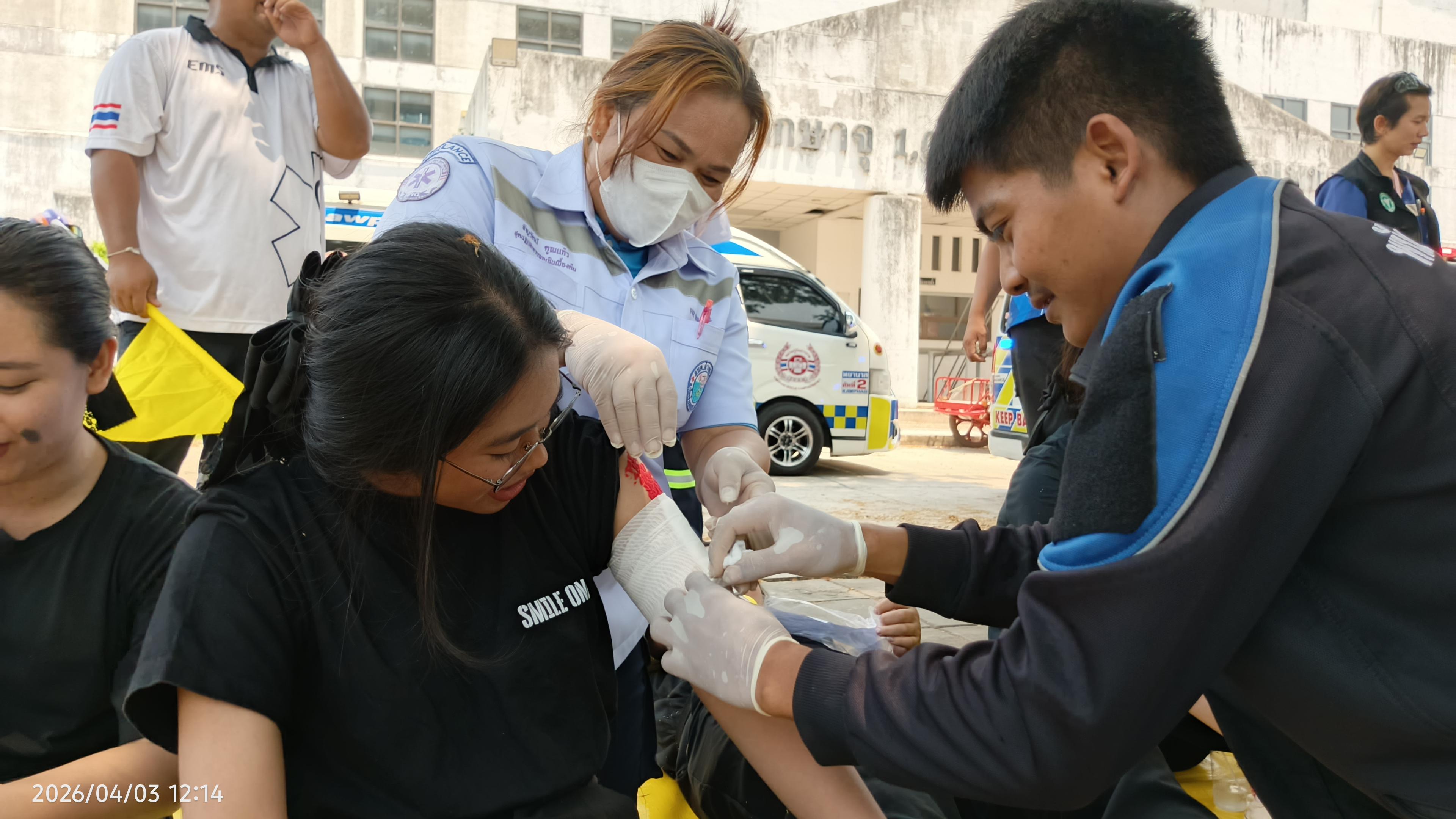 21. โครงการซ้อมแผนอุบัติภัยหมู่ Mass Casualty Incident