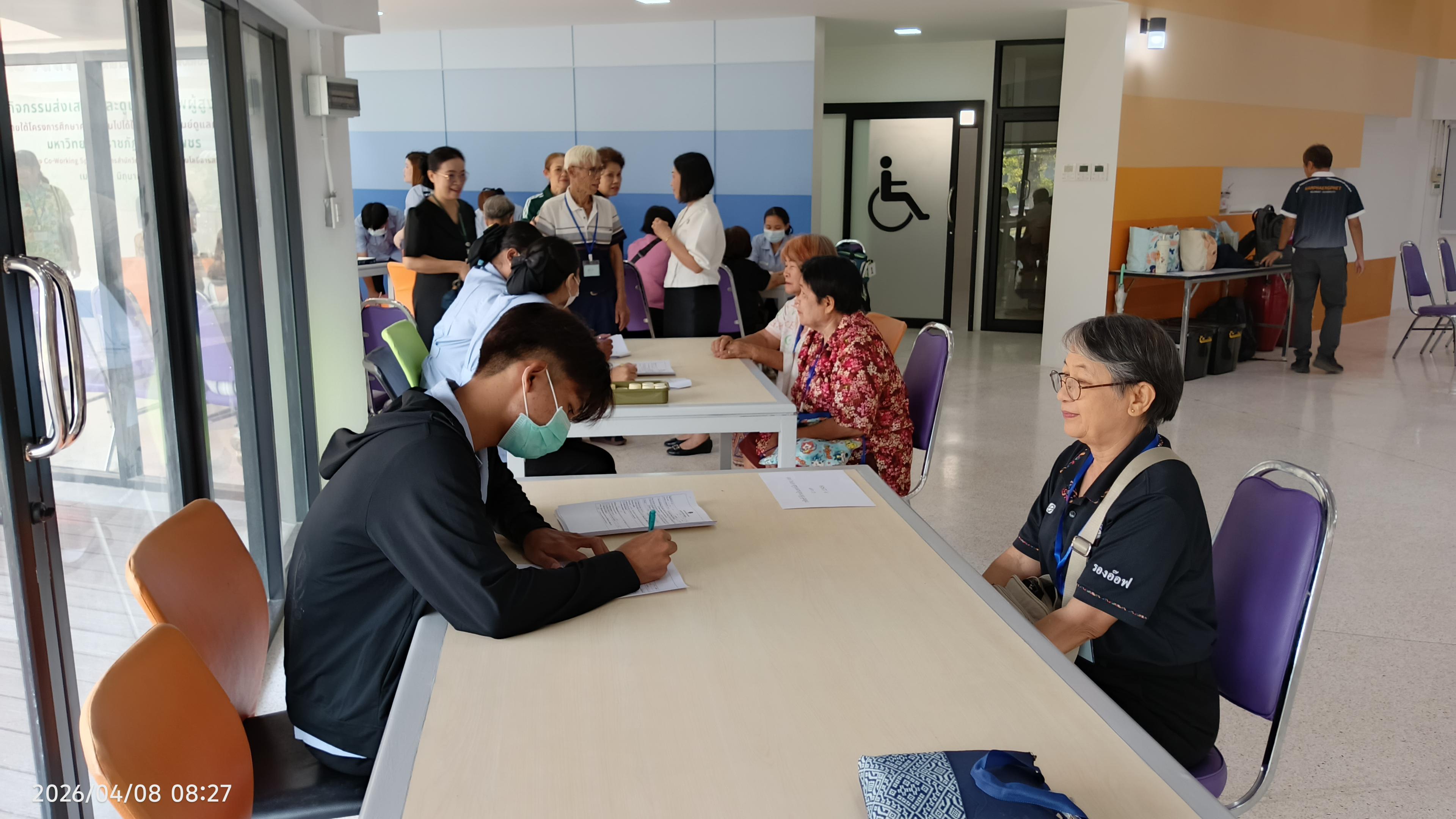 6. กิจกรรมส่งเสริมและดูแลสุขภาพผู้สูงอายุ