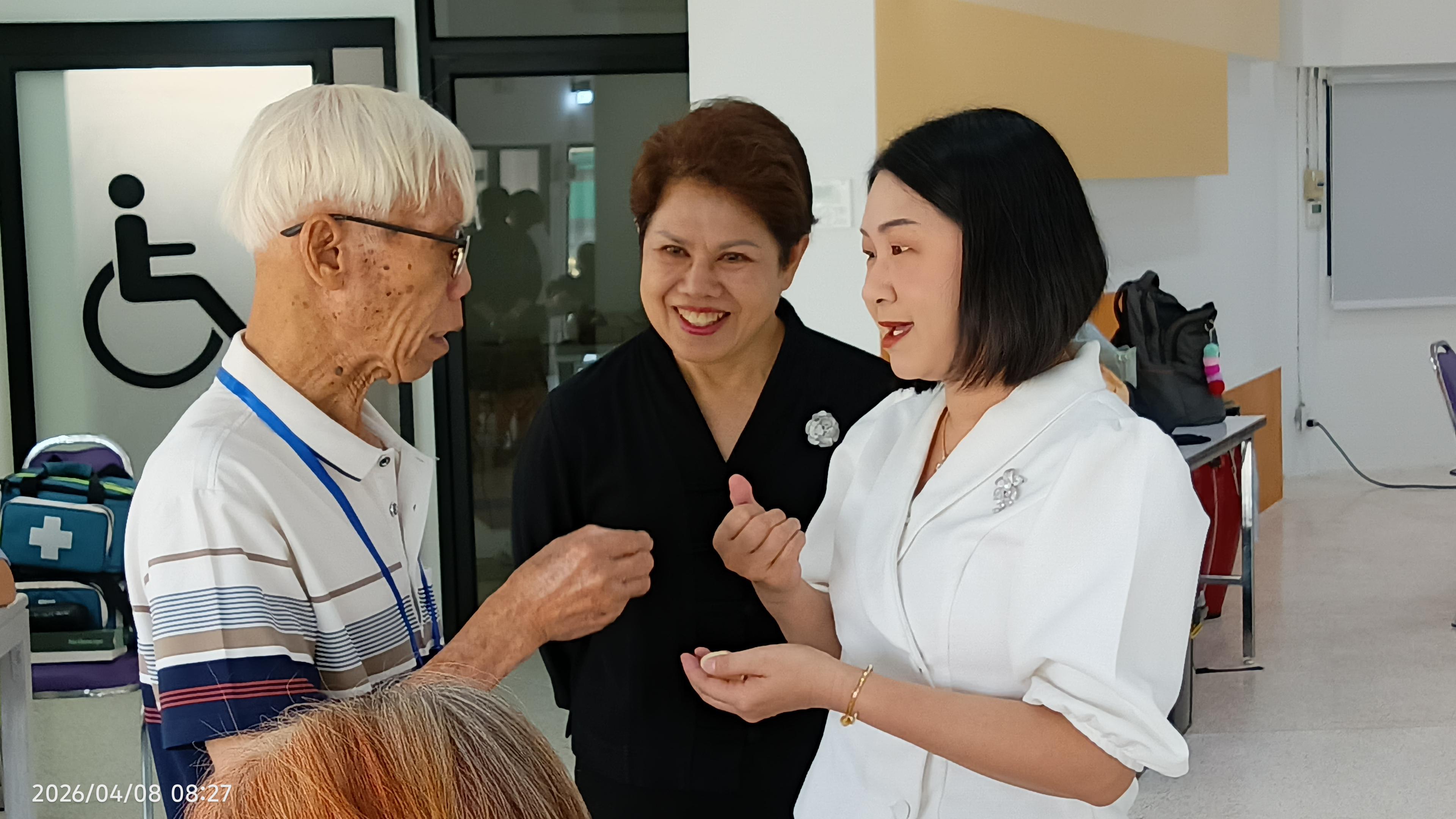 7. กิจกรรมส่งเสริมและดูแลสุขภาพผู้สูงอายุ