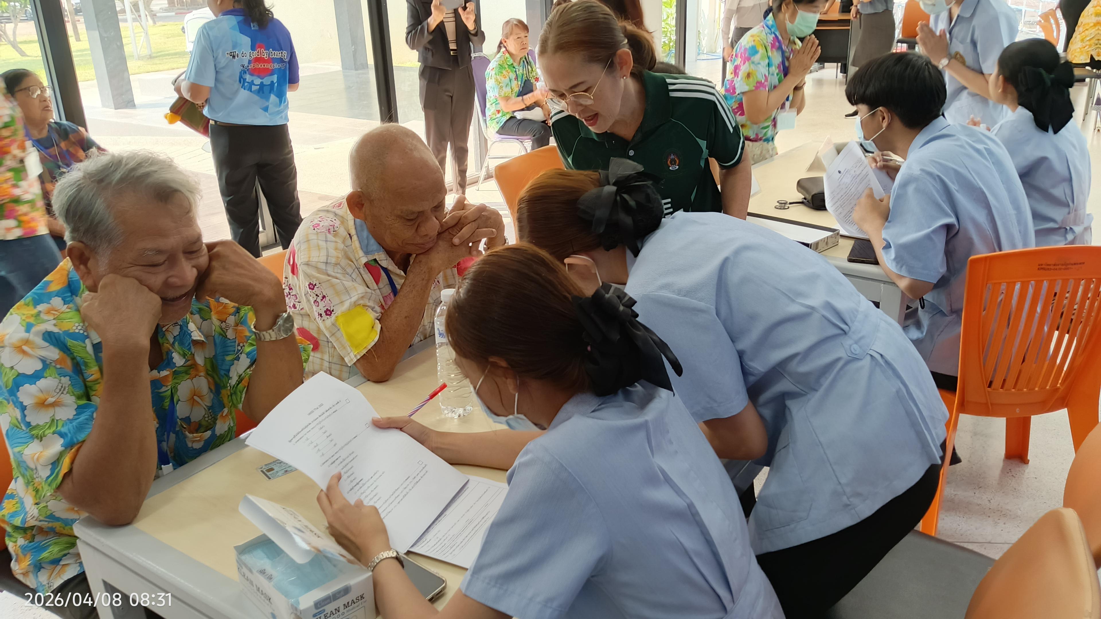 9. กิจกรรมส่งเสริมและดูแลสุขภาพผู้สูงอายุ