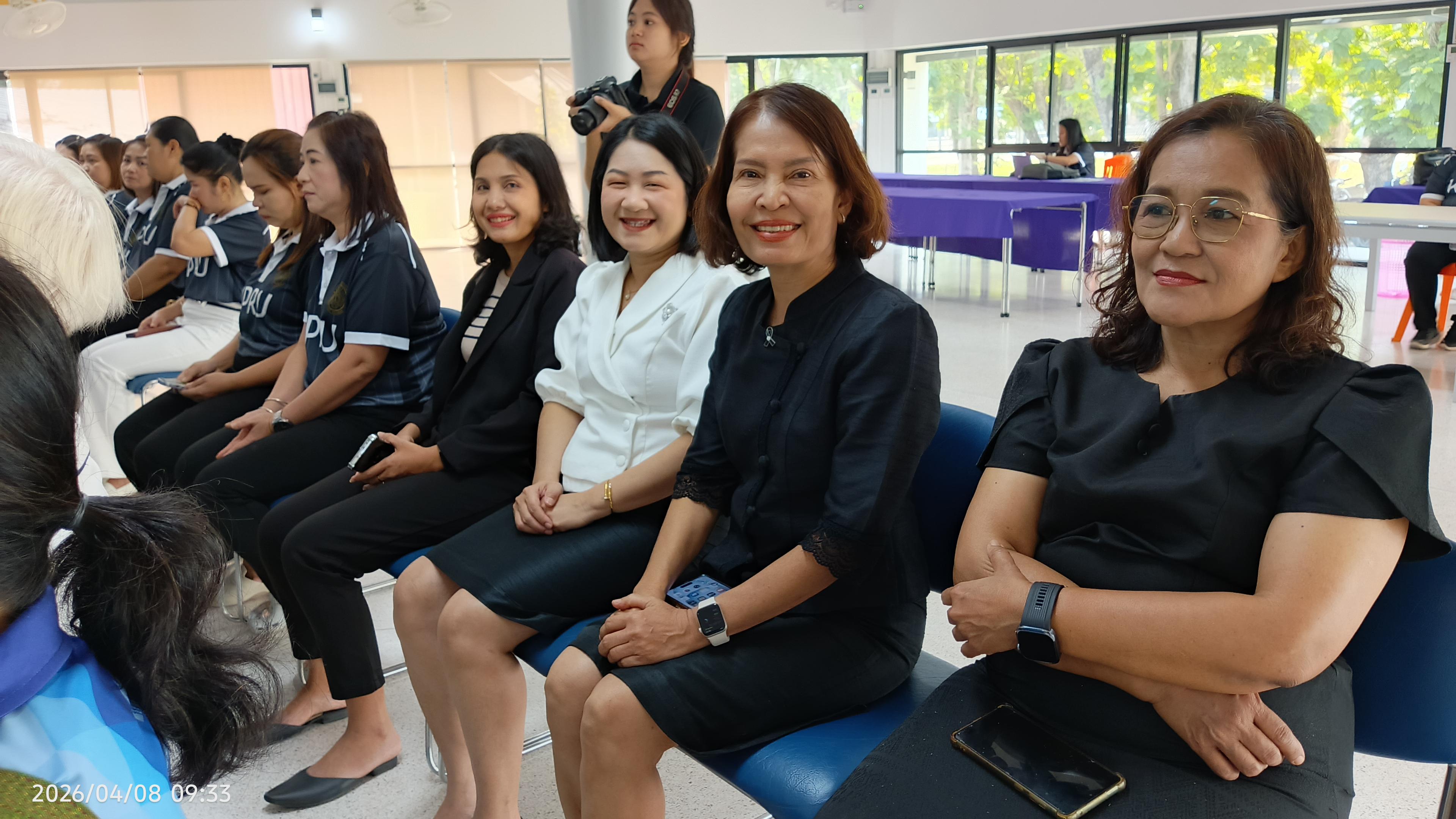 13. กิจกรรมส่งเสริมและดูแลสุขภาพผู้สูงอายุ