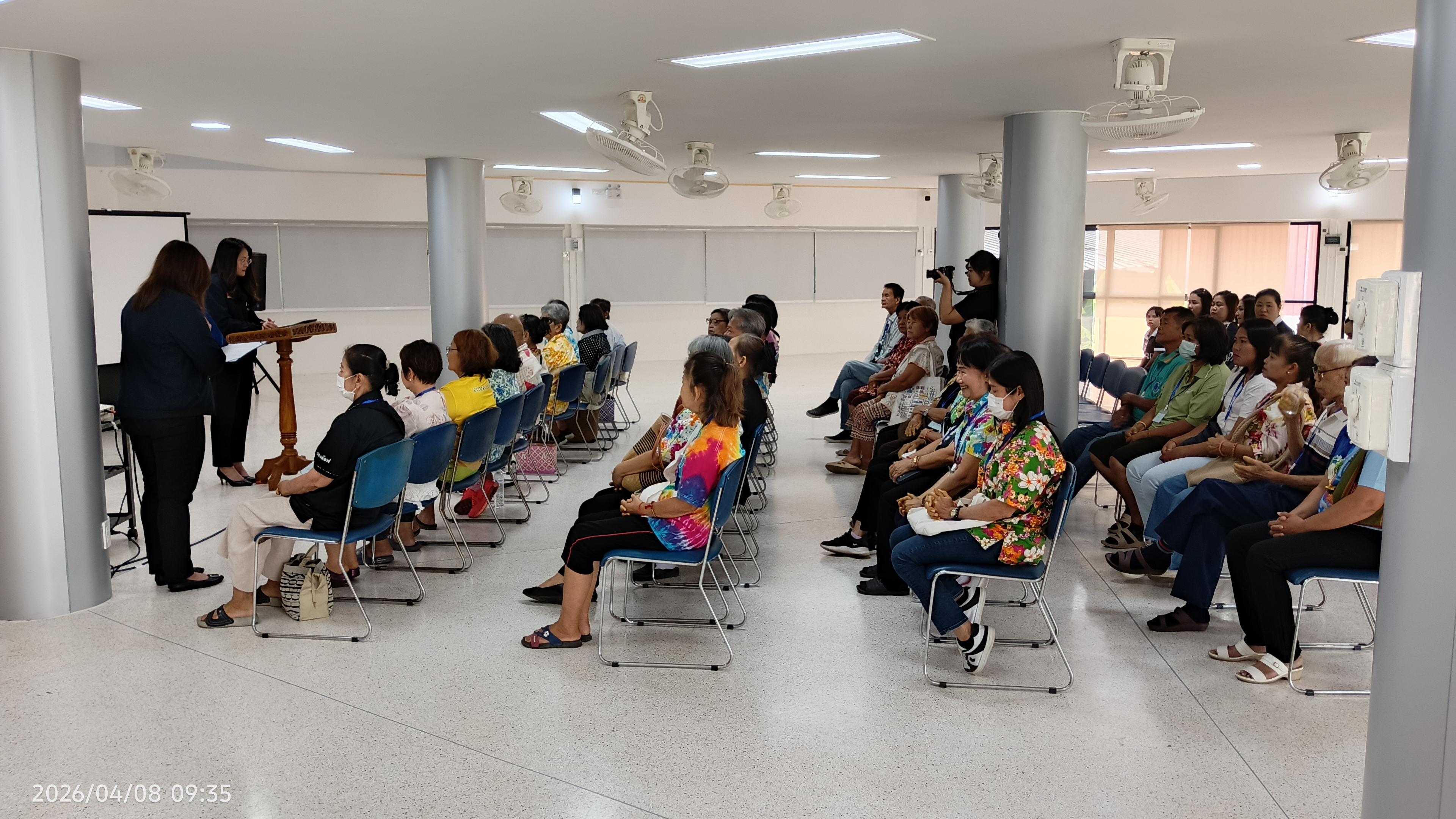 15. กิจกรรมส่งเสริมและดูแลสุขภาพผู้สูงอายุ