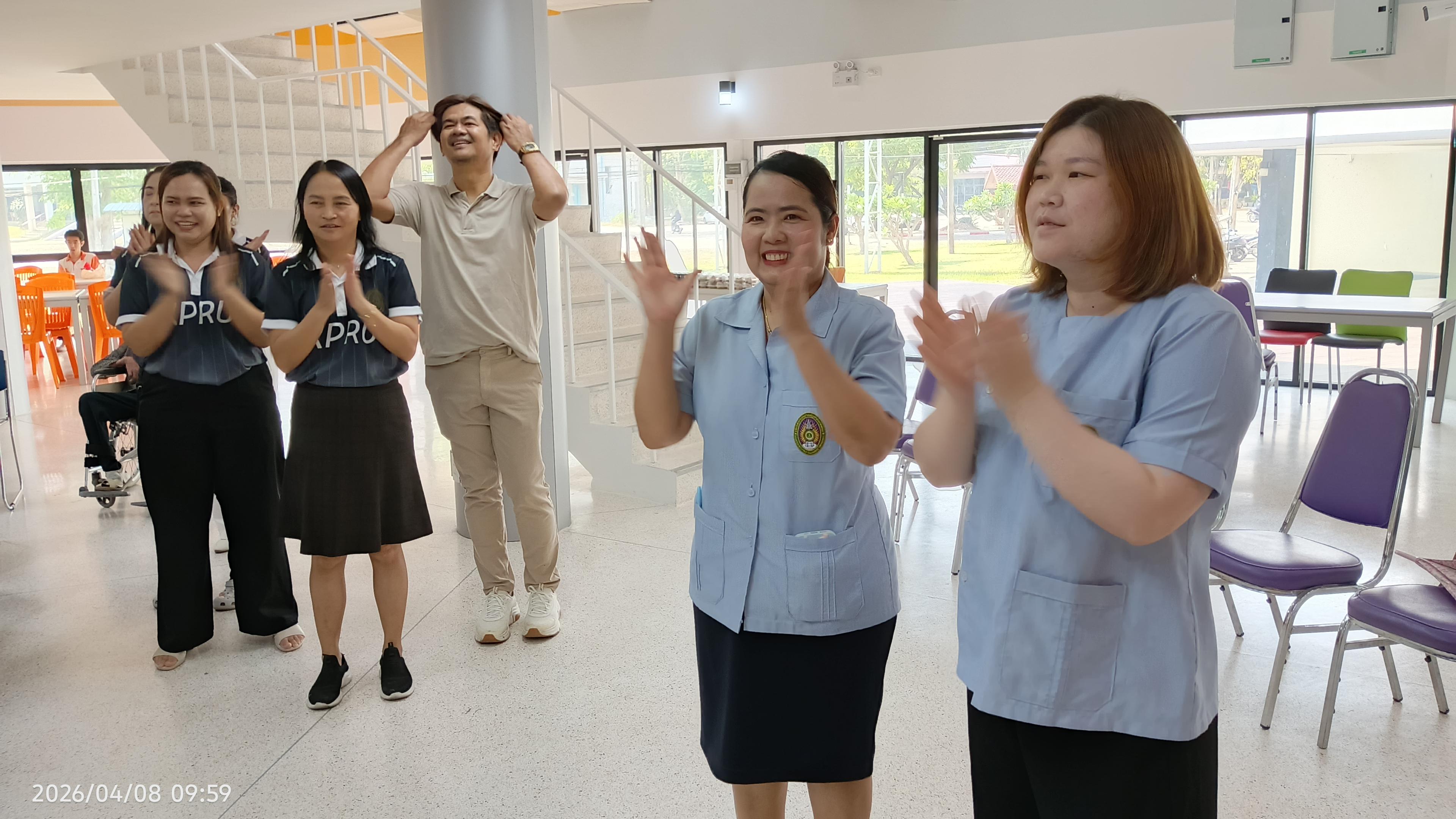 18. กิจกรรมส่งเสริมและดูแลสุขภาพผู้สูงอายุ