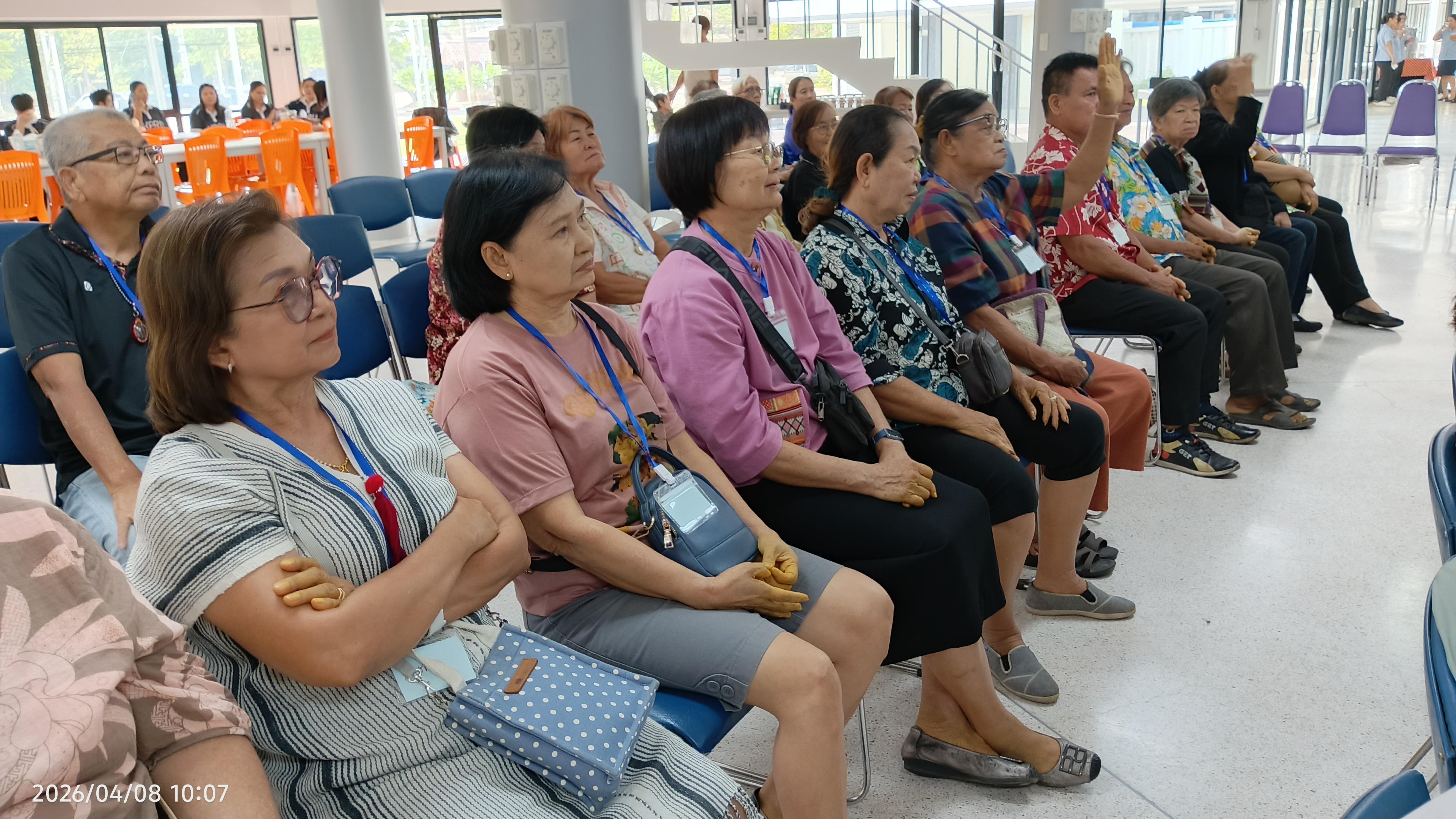 24. กิจกรรมส่งเสริมและดูแลสุขภาพผู้สูงอายุ