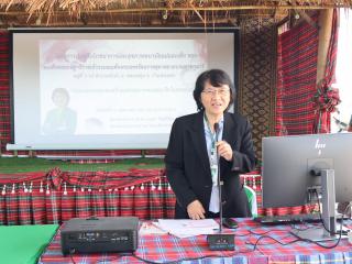 3. โครงการส่งเสริมโภชนาการและสุขภาพอนามัยแม่และเด็ก