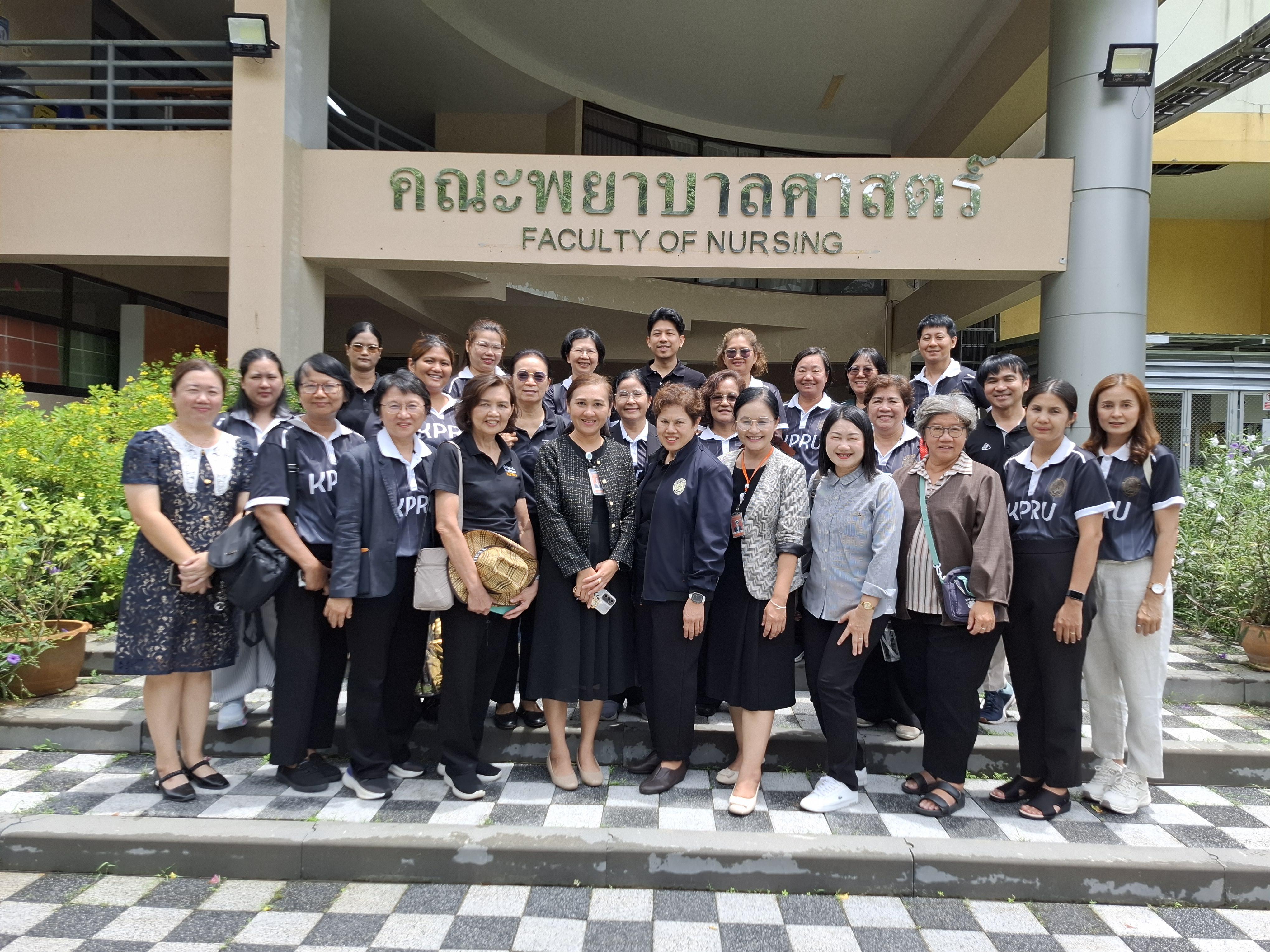 13. โครงการอบรมเชิงปฏิบัติการ ทบทวนแผนยุทธศาสตร์ คณะพยาบาลศาสตร์ประจำปี 2566-2570