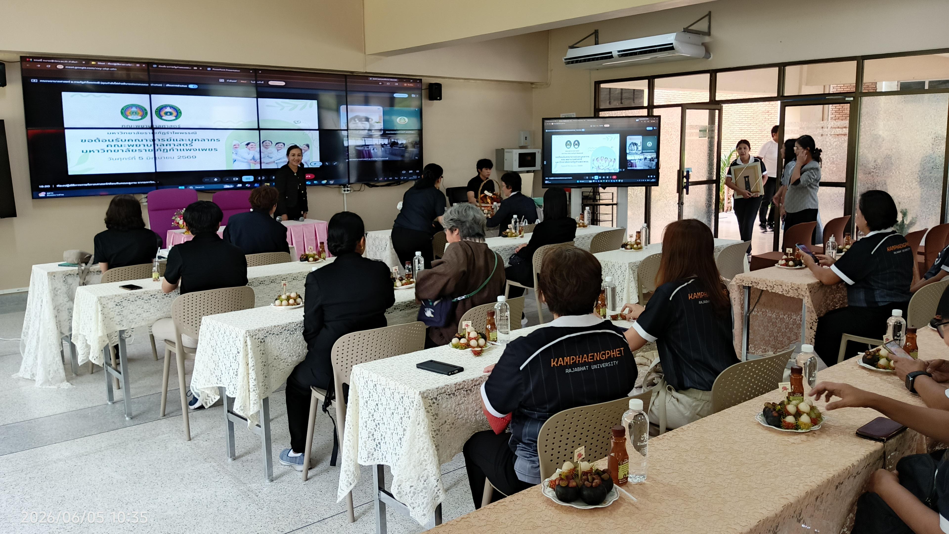 20. โครงการอบรมเชิงปฏิบัติการ ทบทวนแผนยุทธศาสตร์ คณะพยาบาลศาสตร์ประจำปี 2566-2570