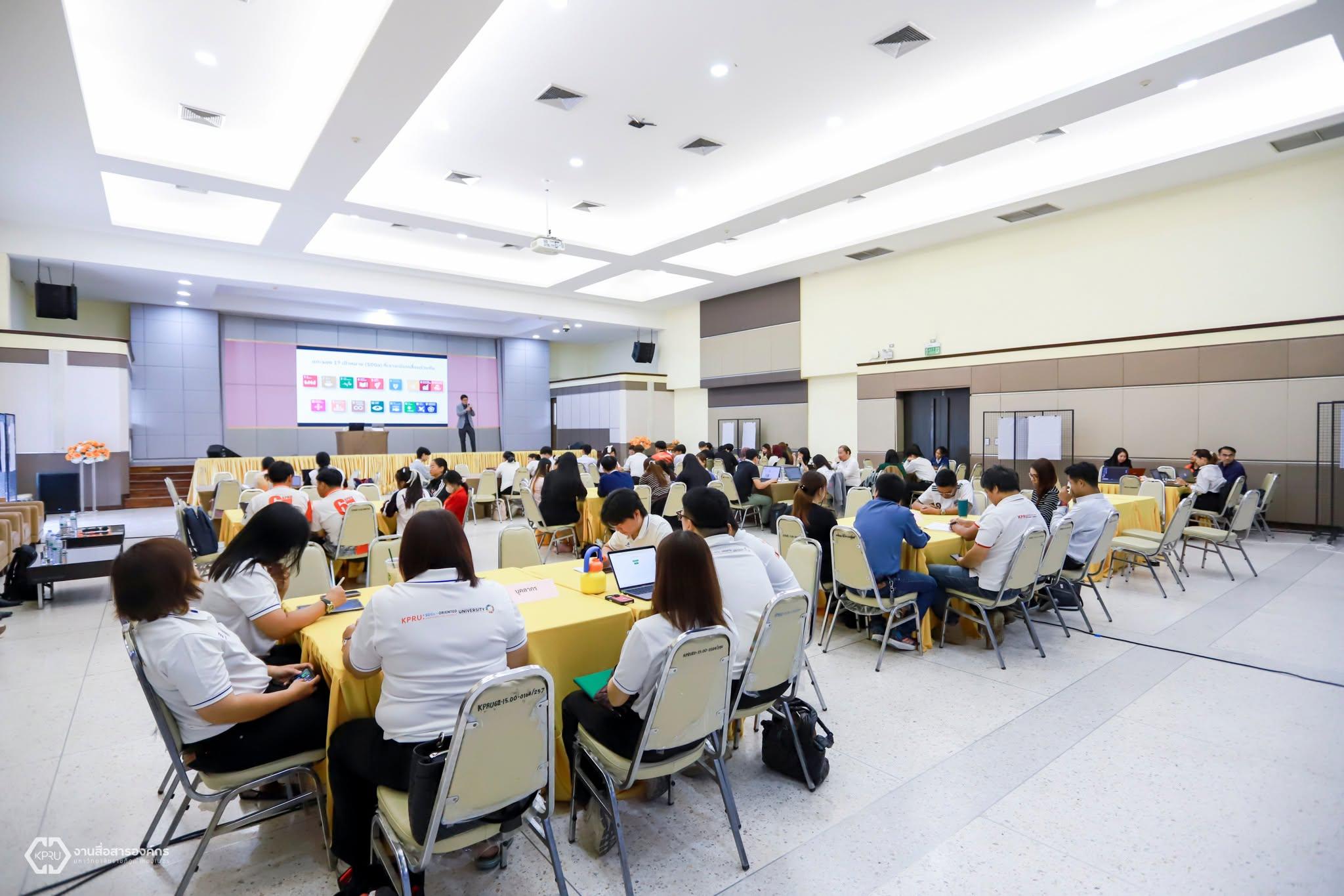 10. นักศึกษาชั้นปีที่ 2 คว้ารางวัลที่ 2 โครงการประกวด Sustainability Mindset