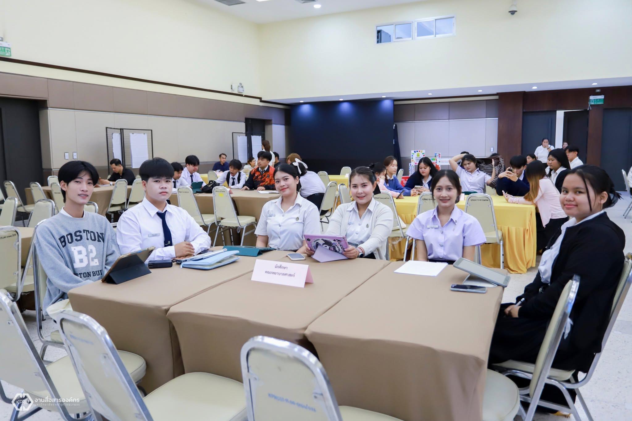 17. นักศึกษาชั้นปีที่ 2 คว้ารางวัลที่ 2 โครงการประกวด Sustainability Mindset