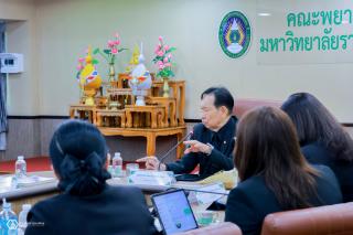 2. ลานเสวนาสภามหาวิทยาลัย