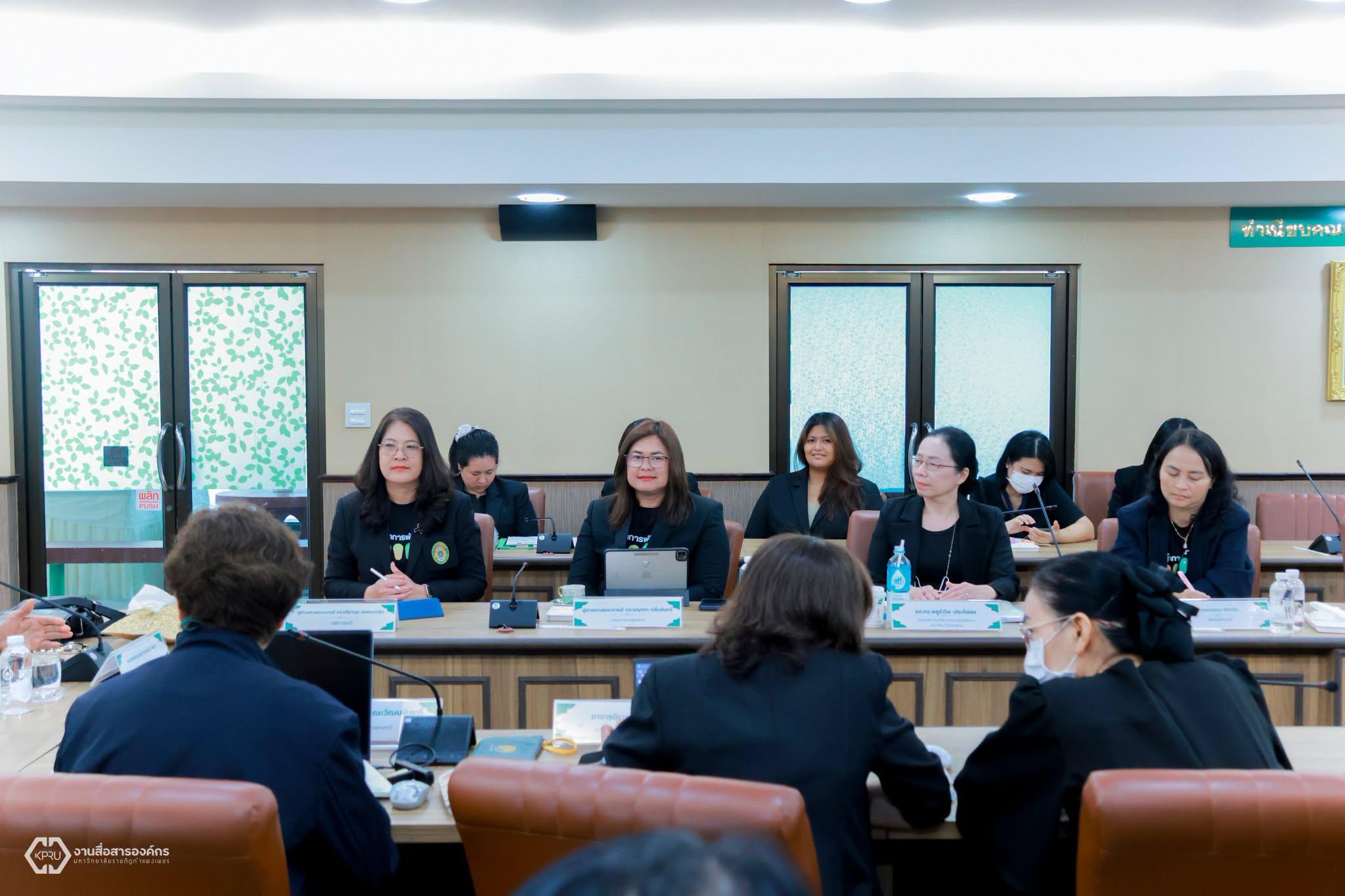 11. กิจกรรมสานเสวนา สภามหาวิทยาลัยราชภัฏกำแพงเพชร พบผู้บริหารและคณาจารย์ คณะพยาบาลศาสตร์ มุ่งขับเคลื่อนการดำเนินงานเชิงรุก