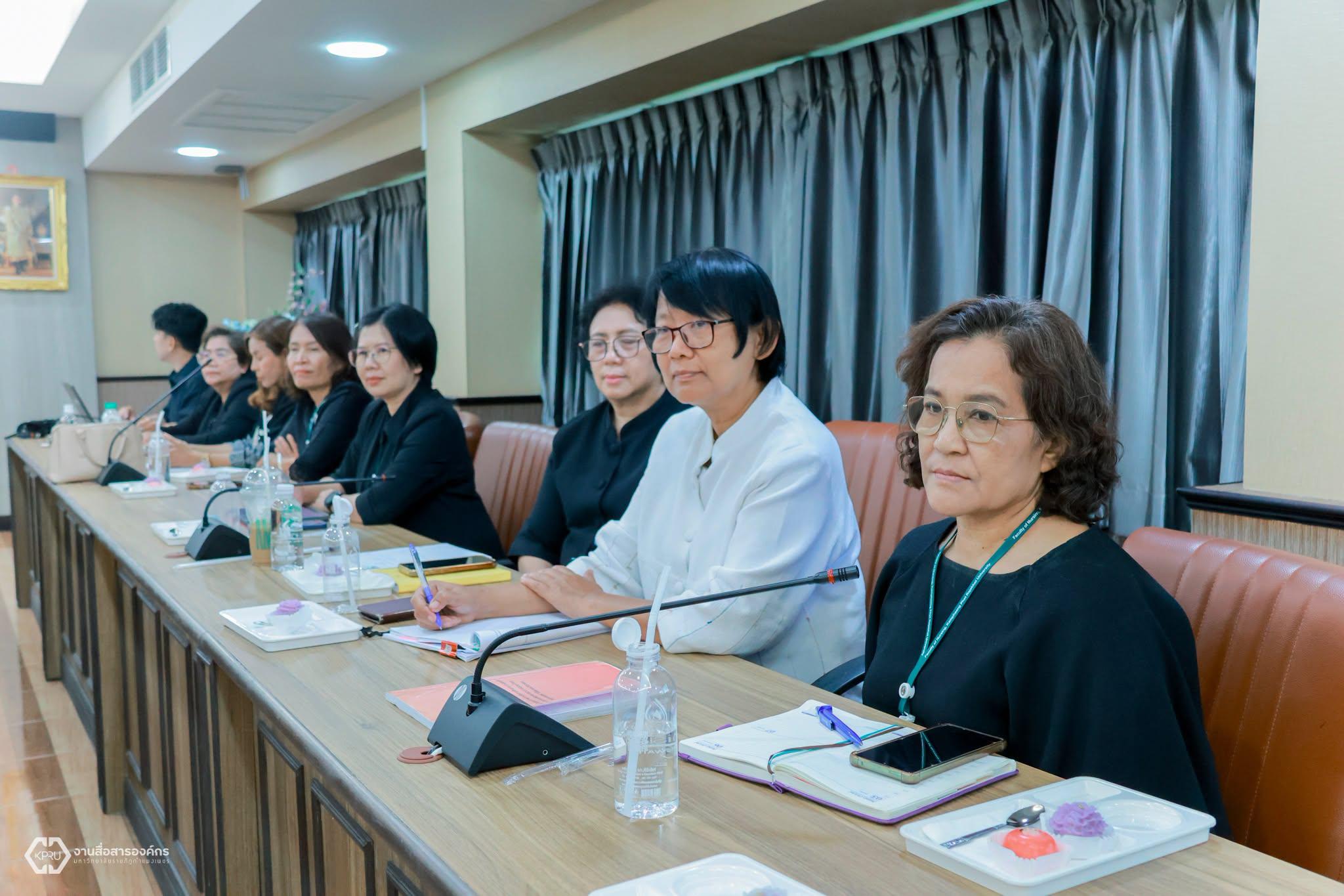 17. กิจกรรมสานเสวนา สภามหาวิทยาลัยราชภัฏกำแพงเพชร พบผู้บริหารและคณาจารย์ คณะพยาบาลศาสตร์ มุ่งขับเคลื่อนการดำเนินงานเชิงรุก