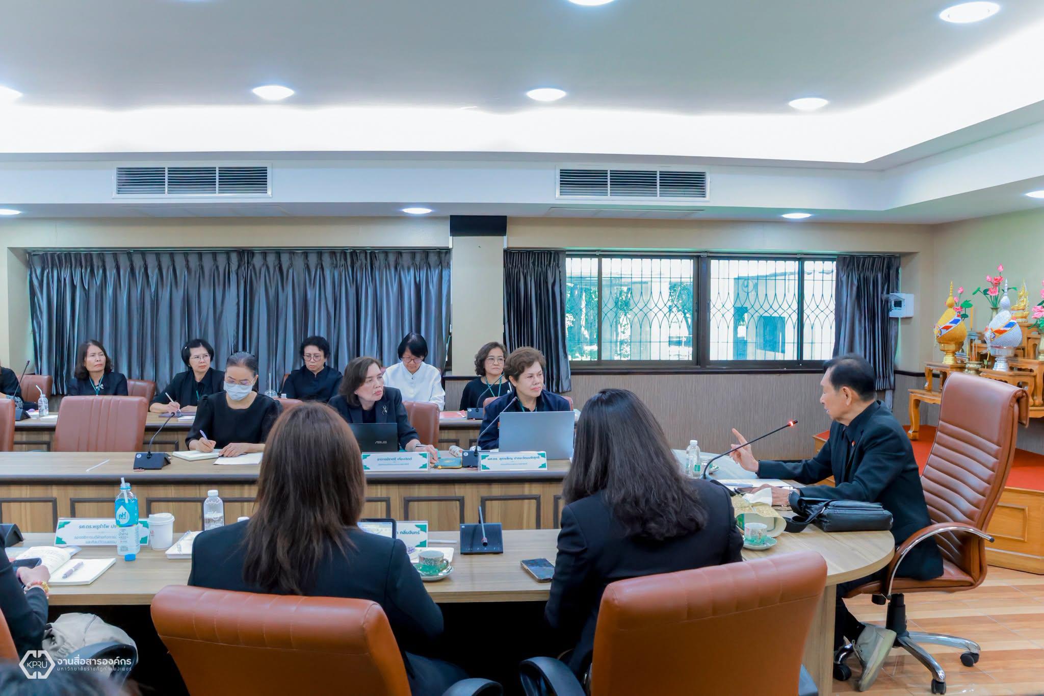 18. กิจกรรมสานเสวนา สภามหาวิทยาลัยราชภัฏกำแพงเพชร พบผู้บริหารและคณาจารย์ คณะพยาบาลศาสตร์ มุ่งขับเคลื่อนการดำเนินงานเชิงรุก