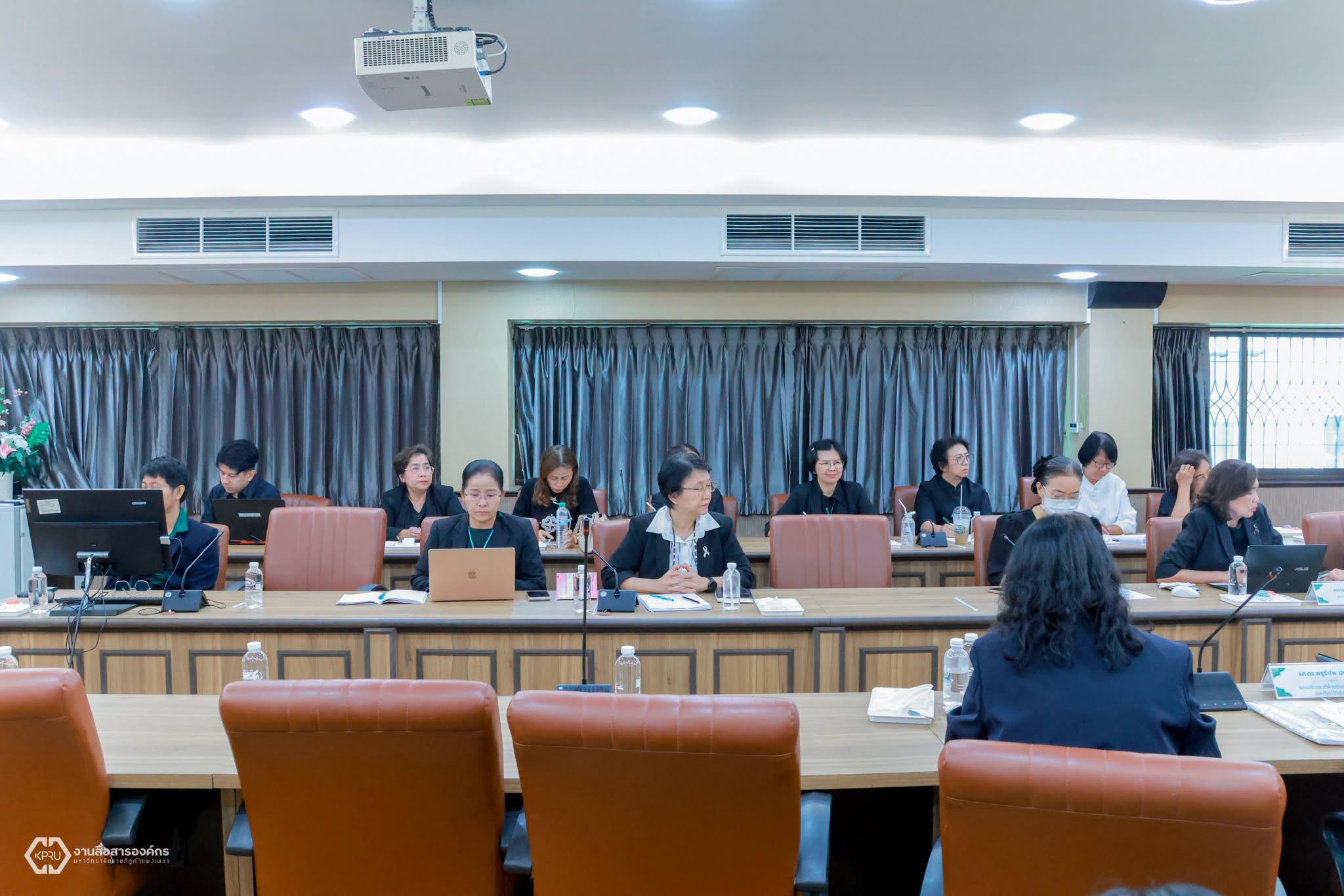 6. กิจกรรมสานเสวนา สภามหาวิทยาลัยราชภัฏกำแพงเพชร พบผู้บริหารและคณาจารย์ คณะพยาบาลศาสตร์ มุ่งขับเคลื่อนการดำเนินงานเชิงรุก