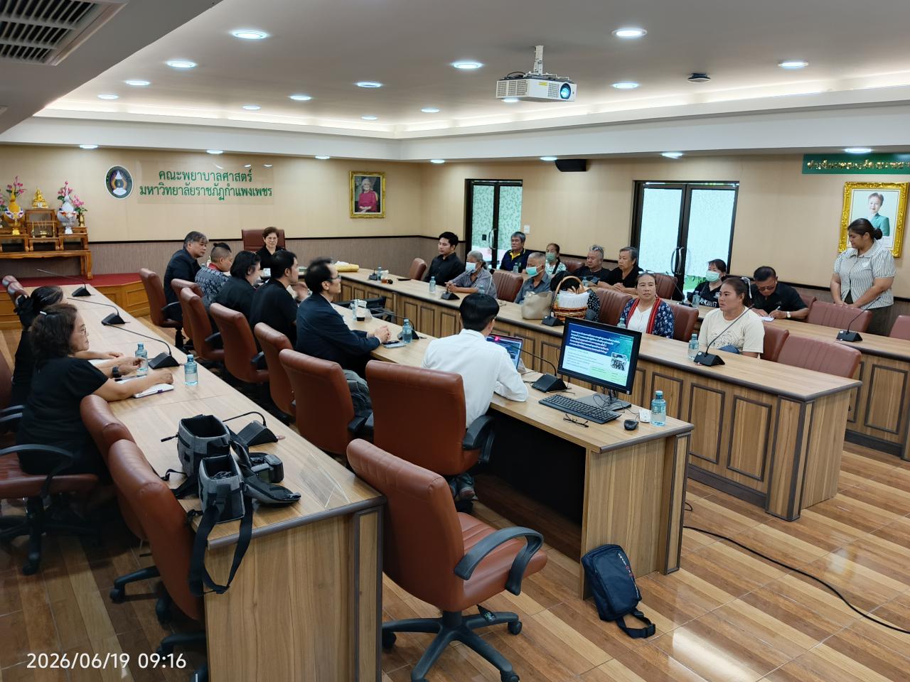2. นำเสนอทีมประเมิน SROI 2026