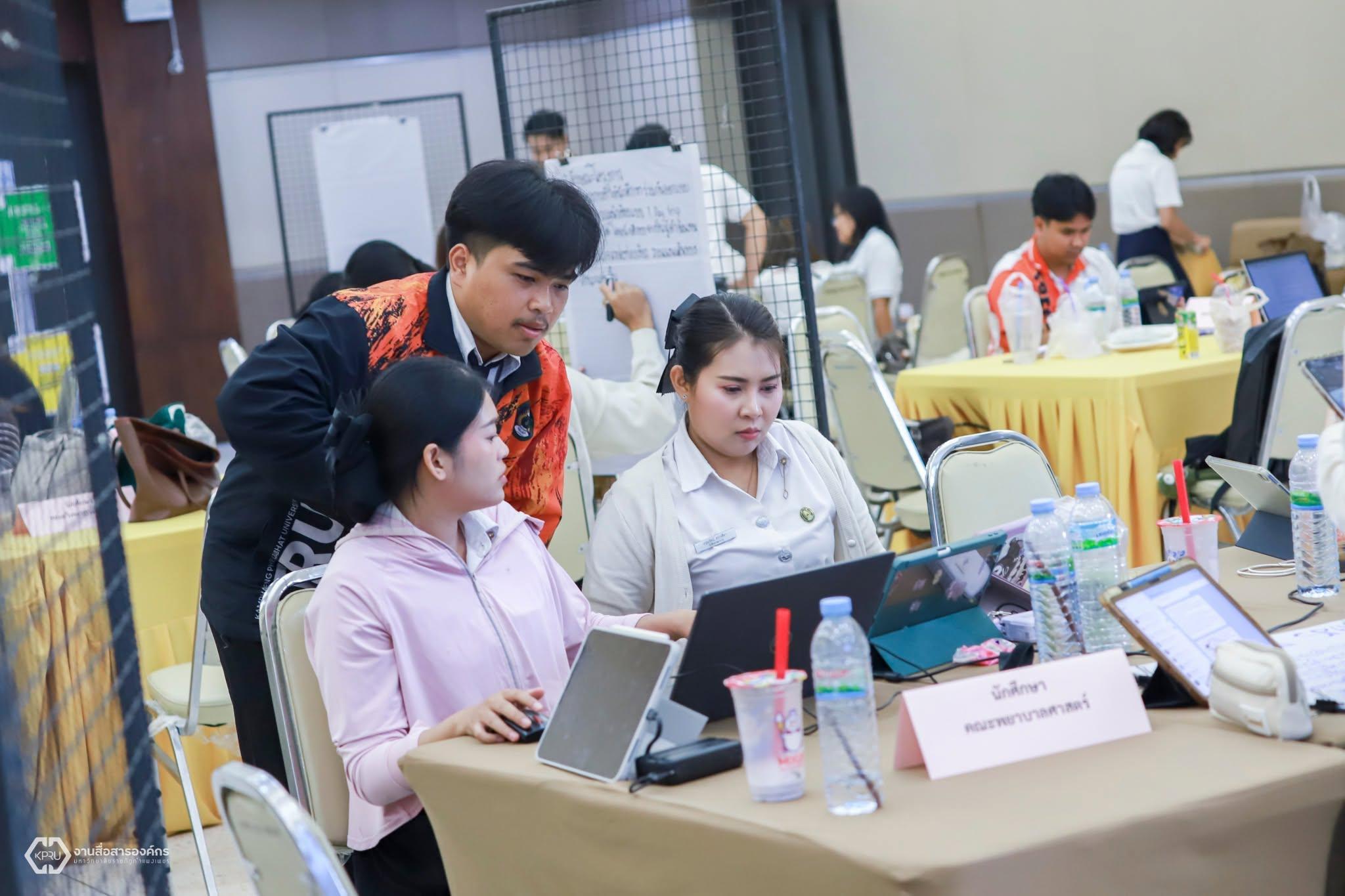14. โครงการอบรมเชิงปฏิบัติการ Sustainability Mindset จากความรู้สู่การลงมือทำ