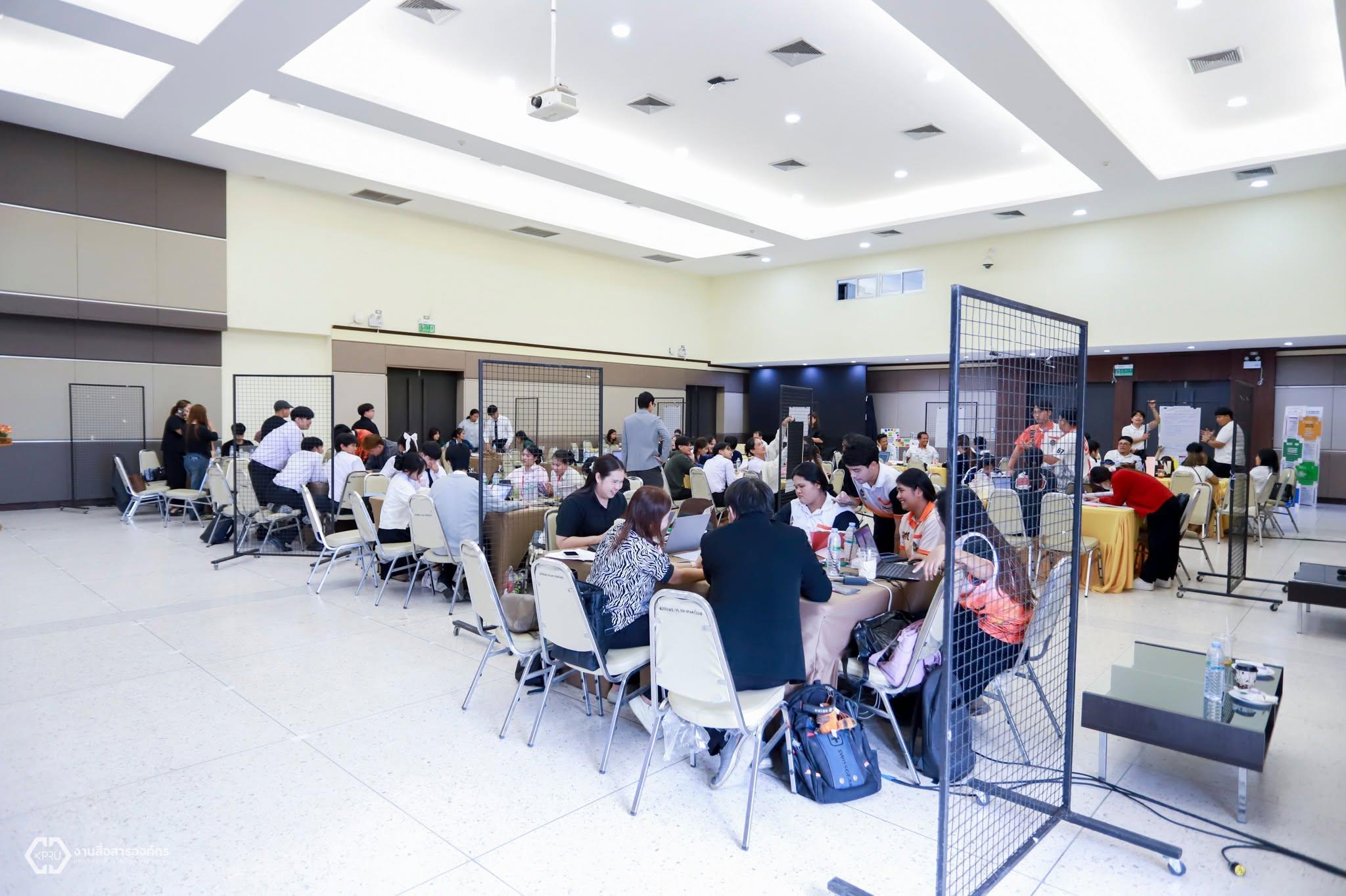 15. โครงการอบรมเชิงปฏิบัติการ Sustainability Mindset จากความรู้สู่การลงมือทำ