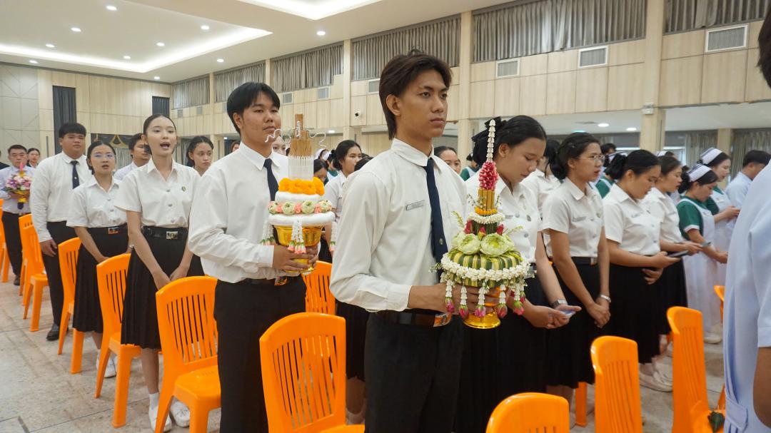 5. พิธีไหว้ครู ประจำปีการศึกษา 2569