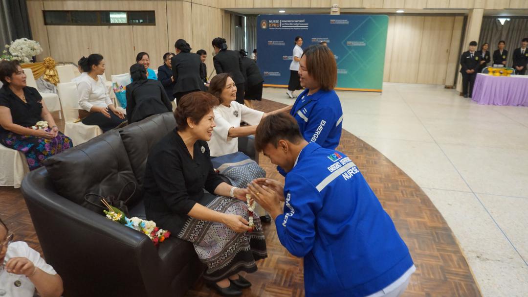 9. พิธีไหว้ครู ประจำปีการศึกษา 2569