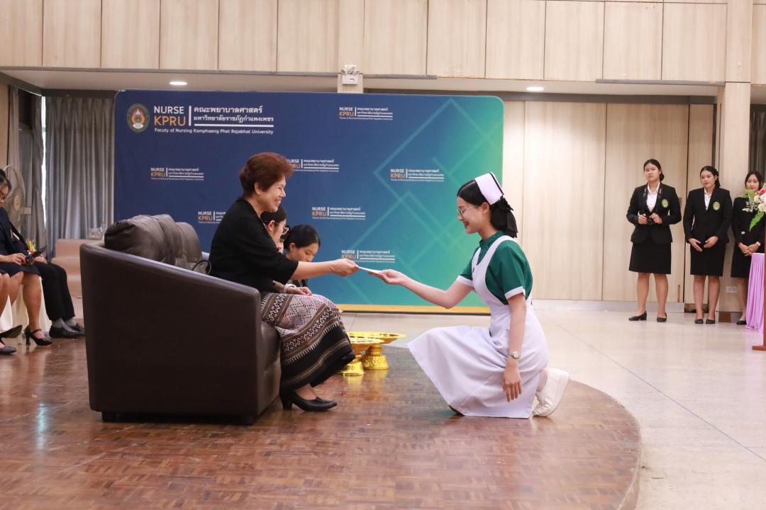 2. พิธีไหว้ครู ประจำปีการศึกษา 2569