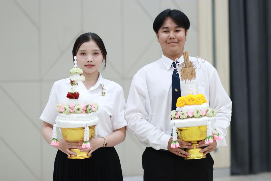 15. พิธีไหว้ครู ประจำปีการศึกษา 2569