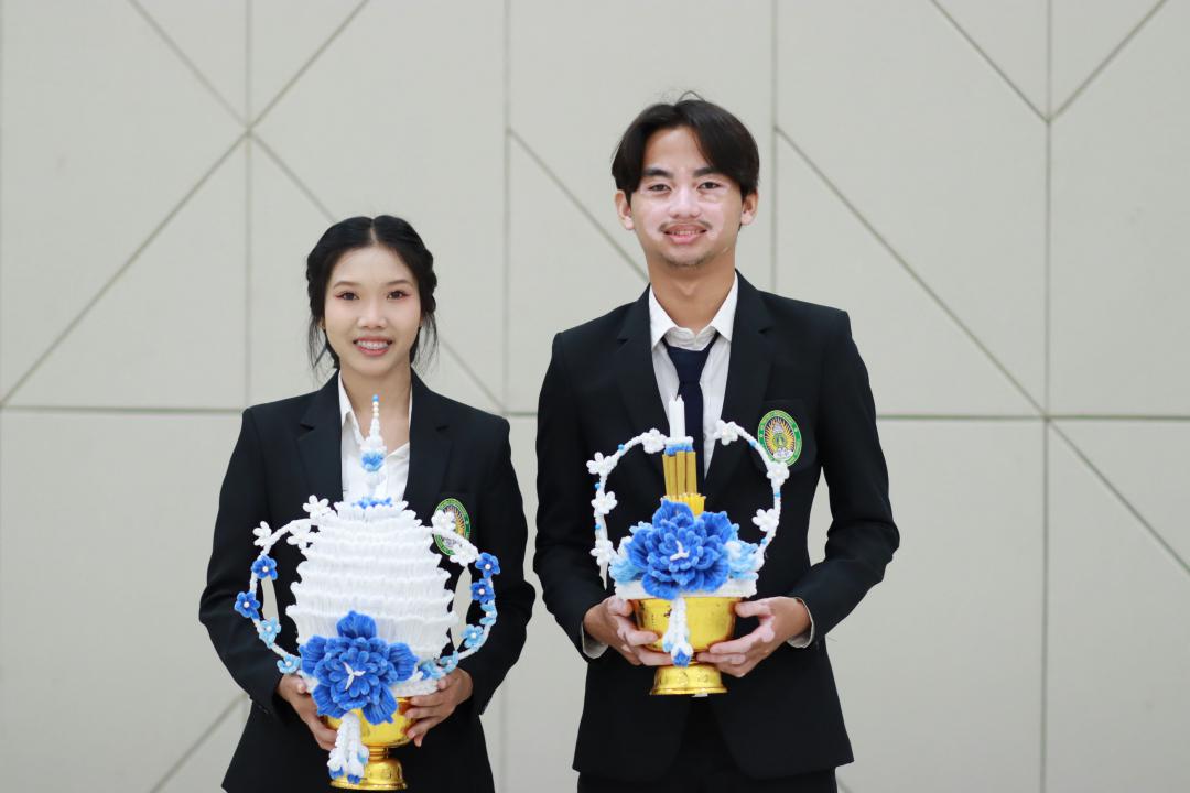 19. พิธีไหว้ครู ประจำปีการศึกษา 2569