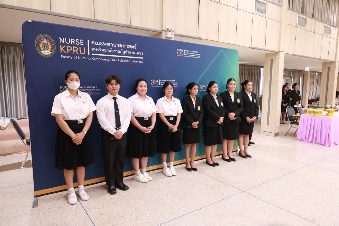 24. พิธีไหว้ครู ประจำปีการศึกษา 2569