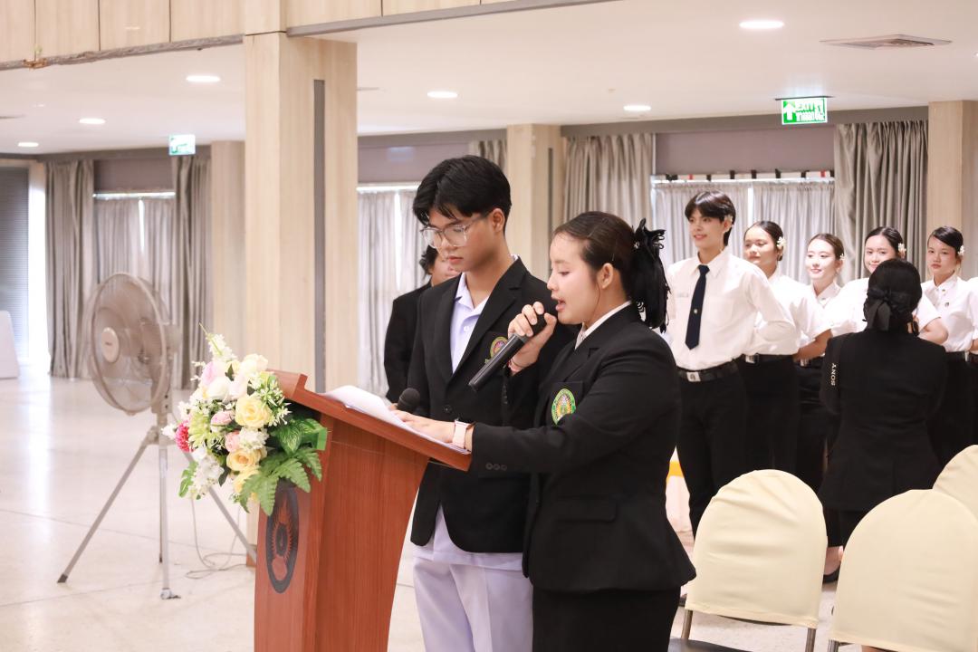 26. พิธีไหว้ครู ประจำปีการศึกษา 2569