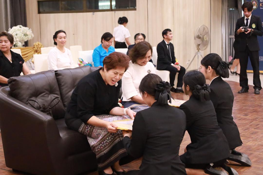 46. พิธีไหว้ครู ประจำปีการศึกษา 2569