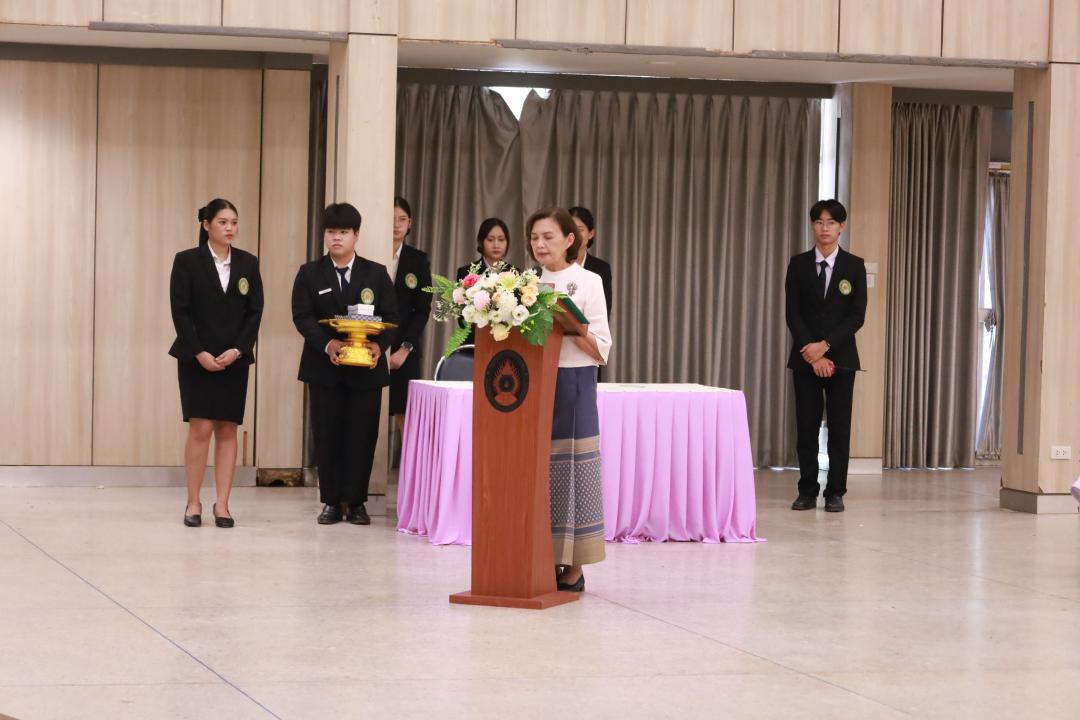 47. พิธีไหว้ครู ประจำปีการศึกษา 2569
