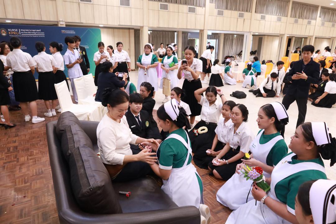 53. พิธีไหว้ครู ประจำปีการศึกษา 2569