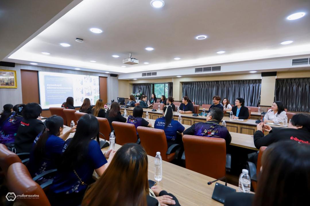 6. ณะพยาบาลศาสตร์ มหาวิทยาลัยราชภัฏกำแพงเพชร ให้การต้อนรับคณะศึกษาดูงานโครงการเสริมสร้างศักยภาพศูนย์ราชการสะดวก (Government Easy Contact Center : GECC) จากมหาวิทยาลัยราชภัฏสุรินทร์