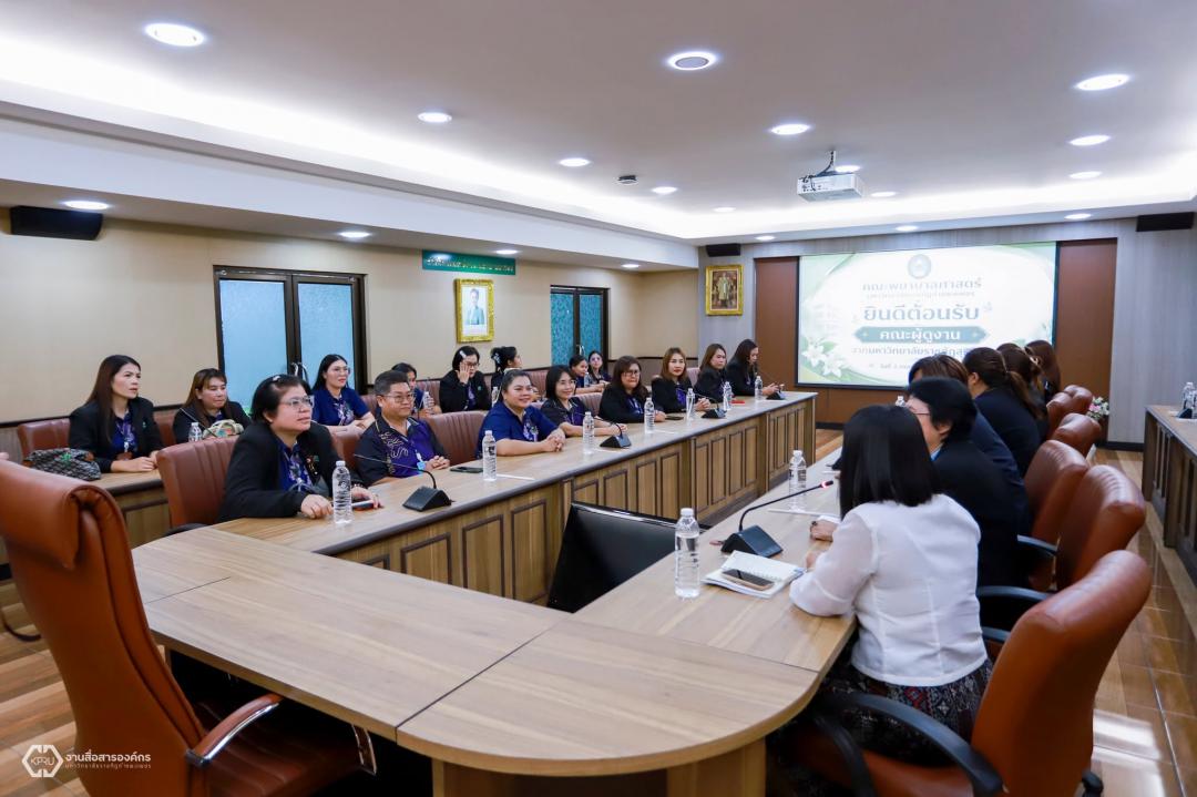 12. ณะพยาบาลศาสตร์ มหาวิทยาลัยราชภัฏกำแพงเพชร ให้การต้อนรับคณะศึกษาดูงานโครงการเสริมสร้างศักยภาพศูนย์ราชการสะดวก (Government Easy Contact Center : GECC) จากมหาวิทยาลัยราชภัฏสุรินทร์